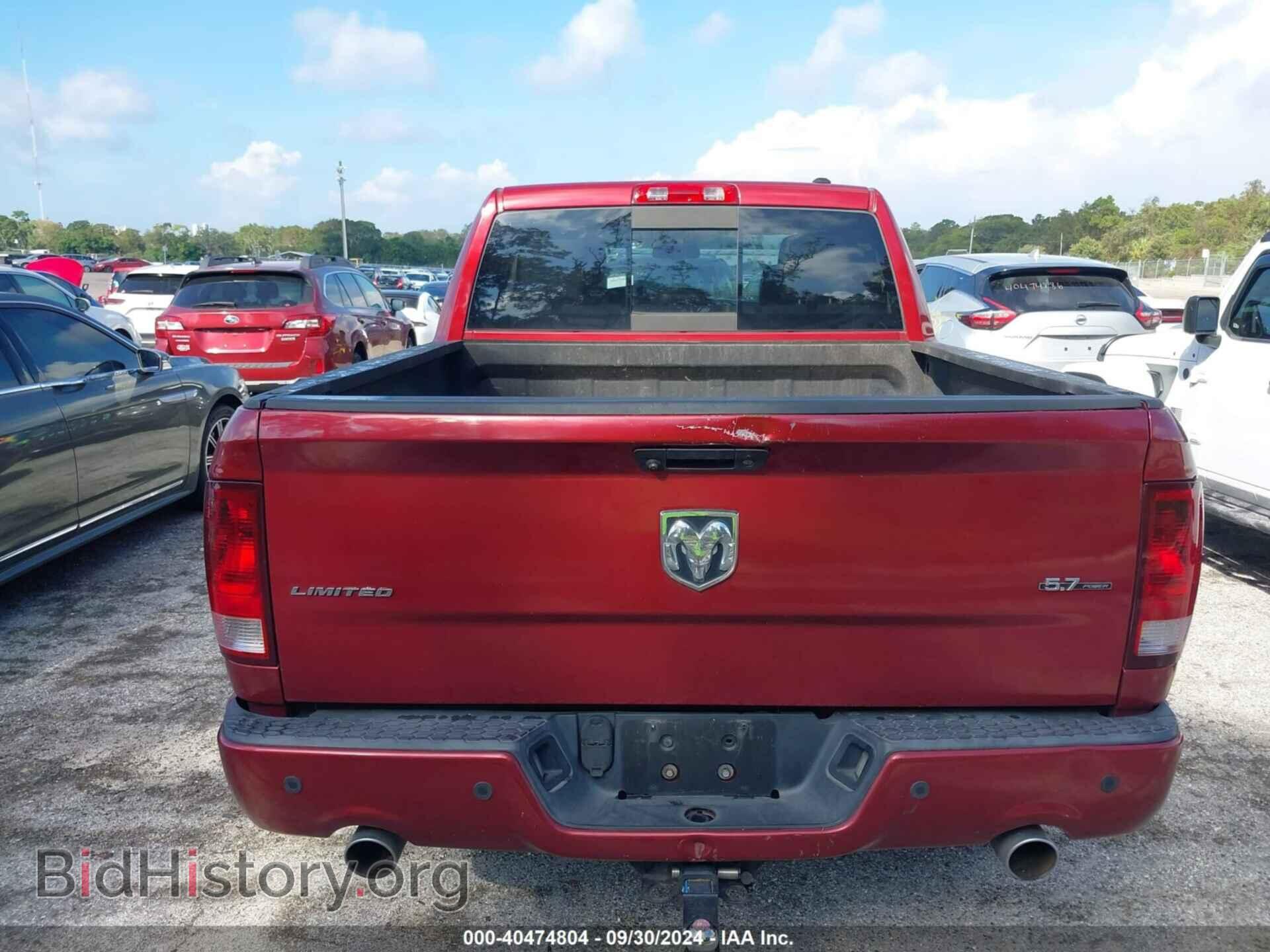 2012 RAM 1500 - VIN: 1C6RD6PT7CS329700 - Фото 16