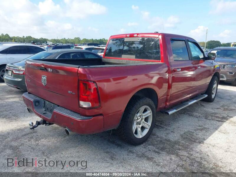 2012 RAM 1500 (VIN 1C6RD6PT7CS329700) — фото 4 из 16