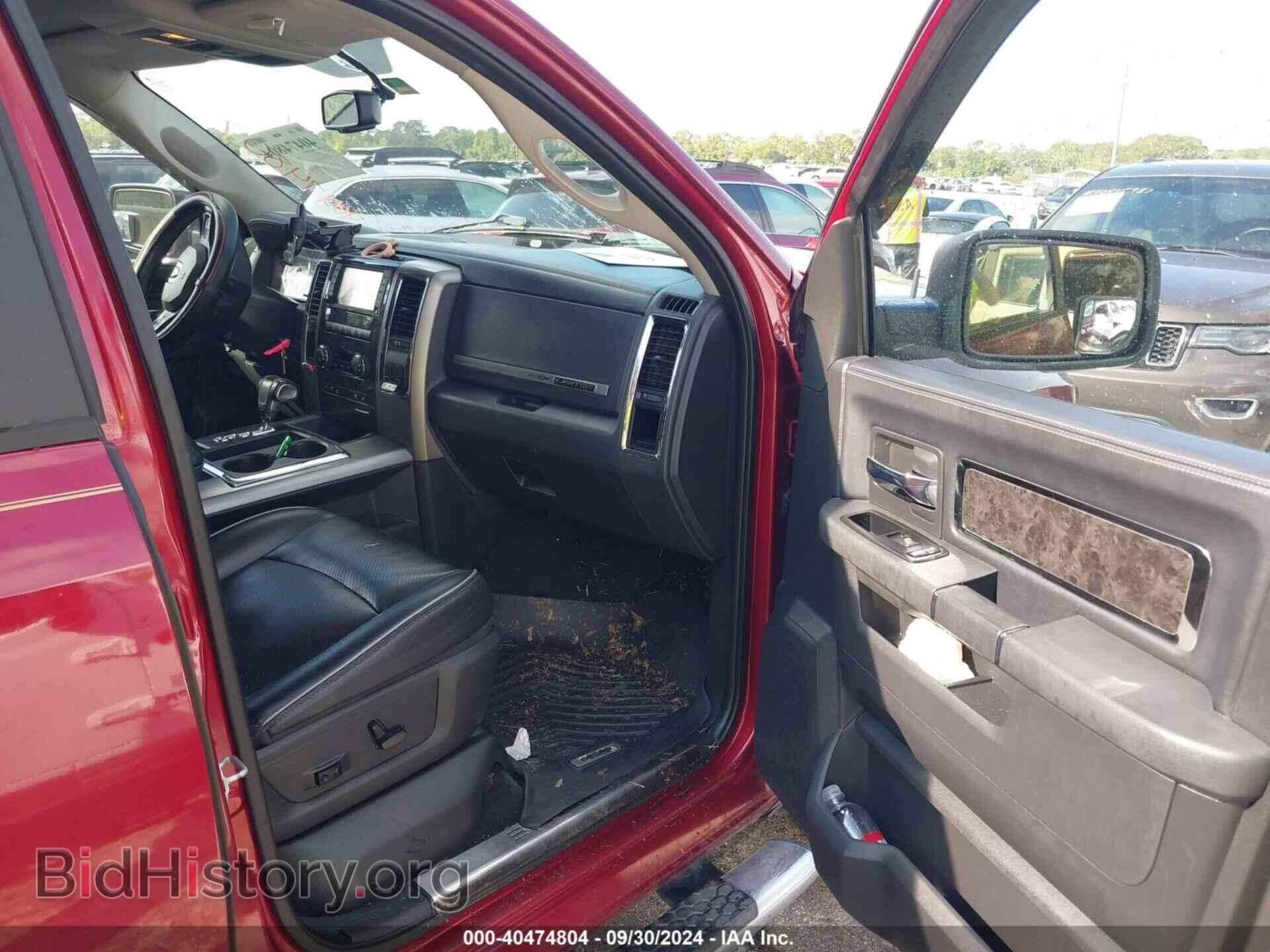 2012 RAM 1500 - VIN: 1C6RD6PT7CS329700 - Фото 5
