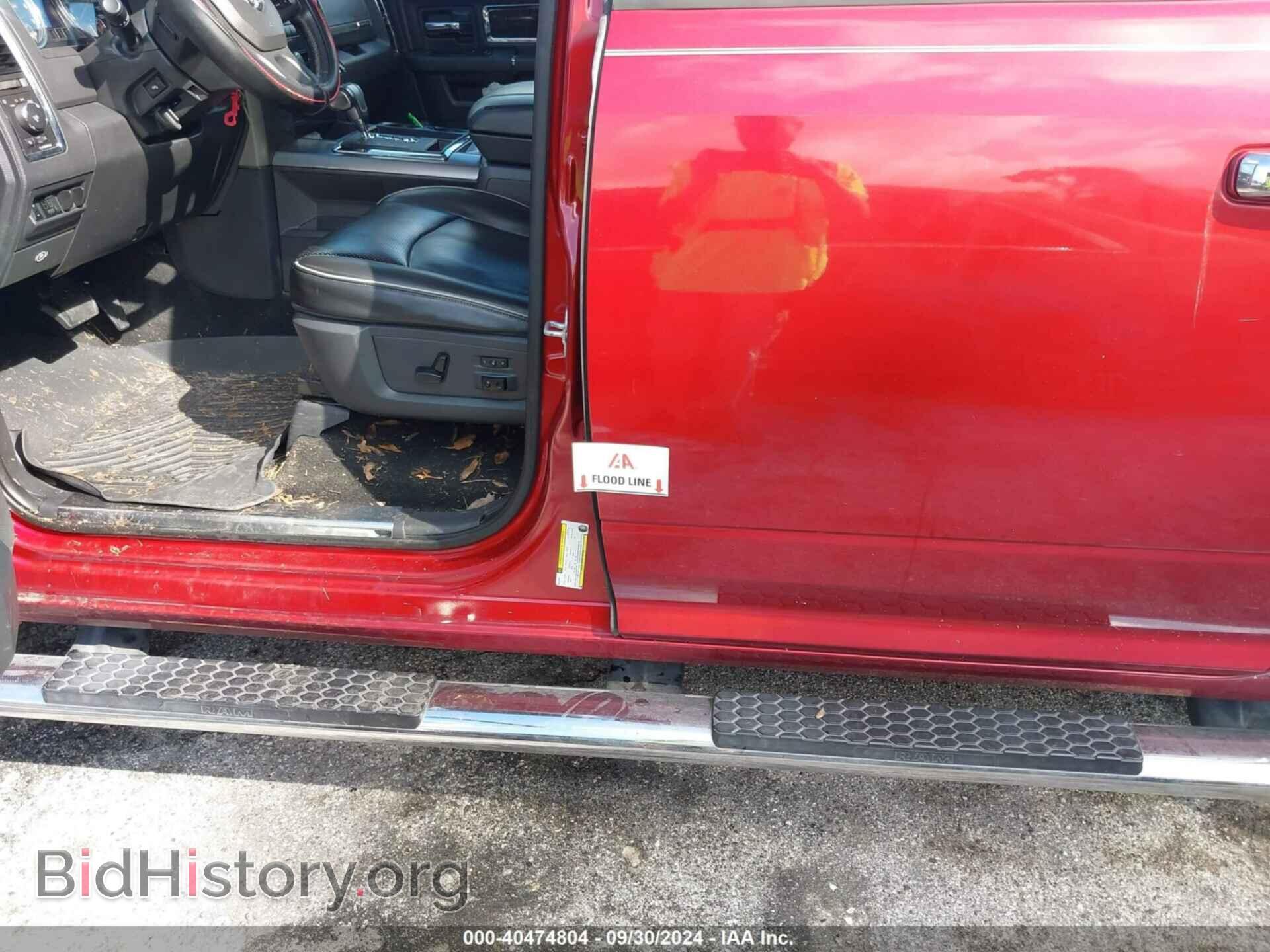 2012 RAM 1500 - VIN: 1C6RD6PT7CS329700 - Фото 6
