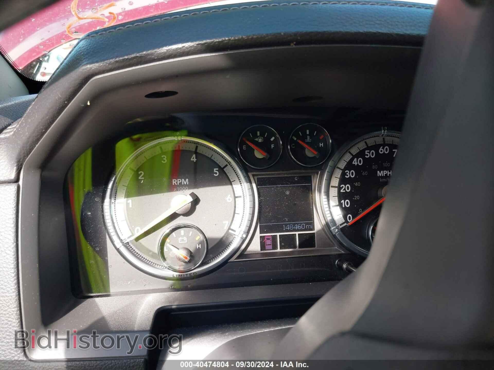 2012 RAM 1500 - VIN: 1C6RD6PT7CS329700 - Фото 7