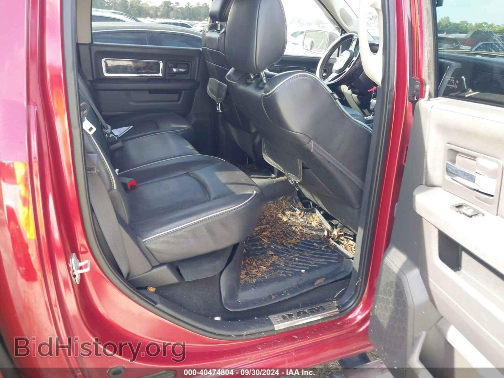 2012 RAM 1500 - VIN: 1C6RD6PT7CS329700 - Фото 8