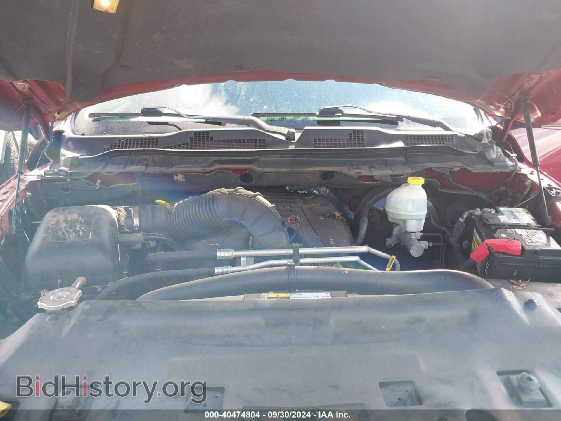 2012 RAM 1500 - VIN: 1C6RD6PT7CS329700 - Фото 10