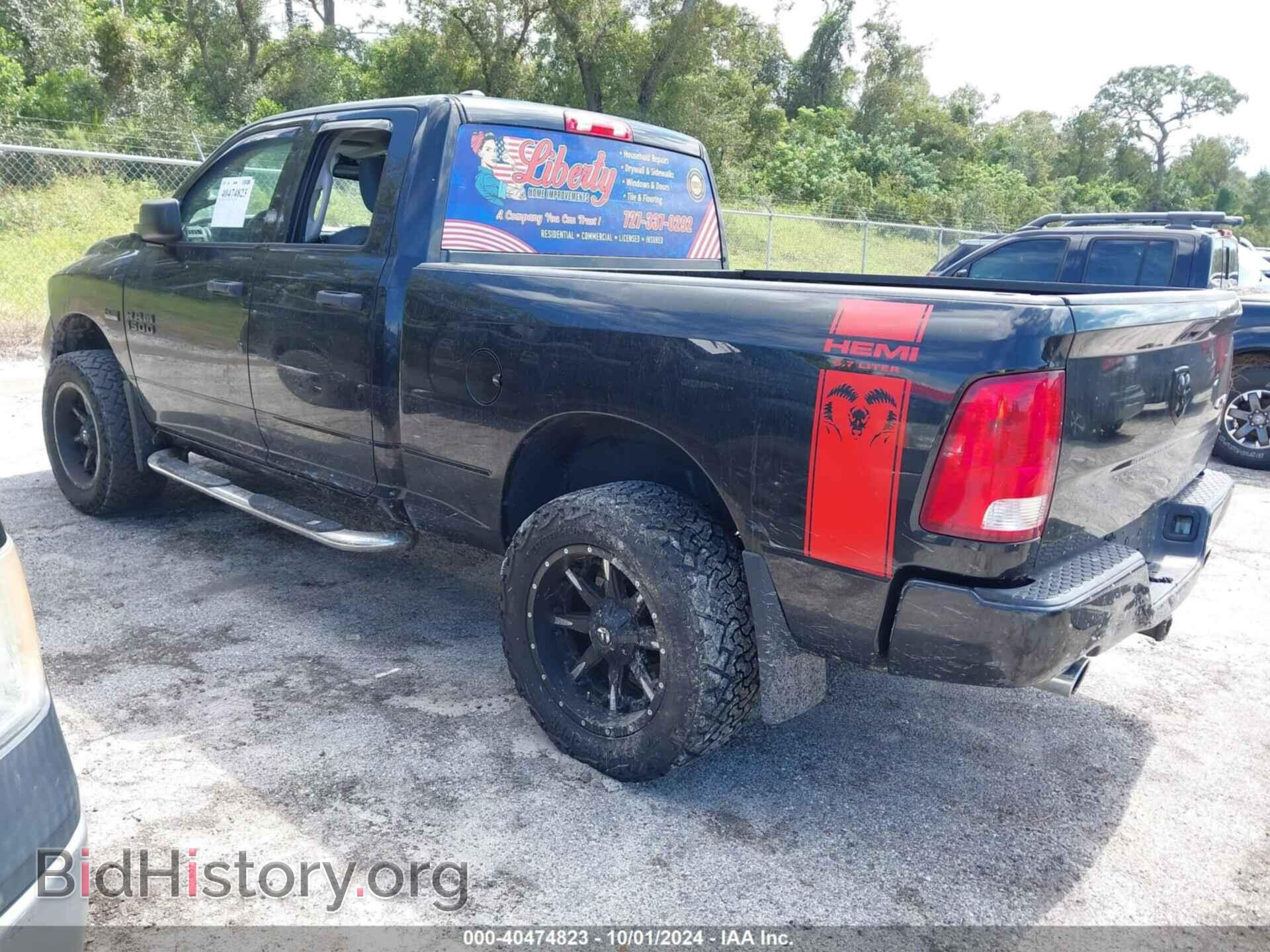 2016 RAM 1500 - VIN: 1C6RR7FT9GS295113 - Photo 3