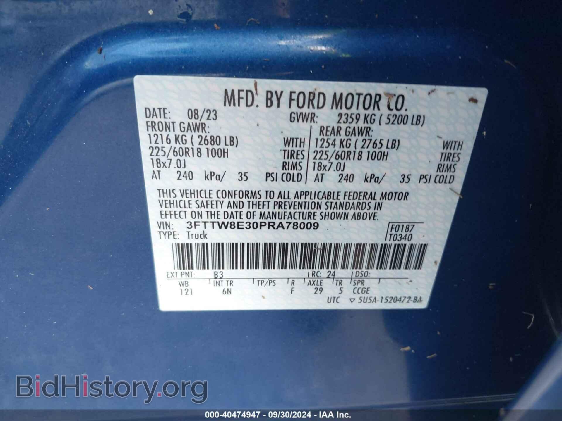 2023 FORD MAVERICK - VIN: 3FTTW8E30PRA78009 - Фото 9