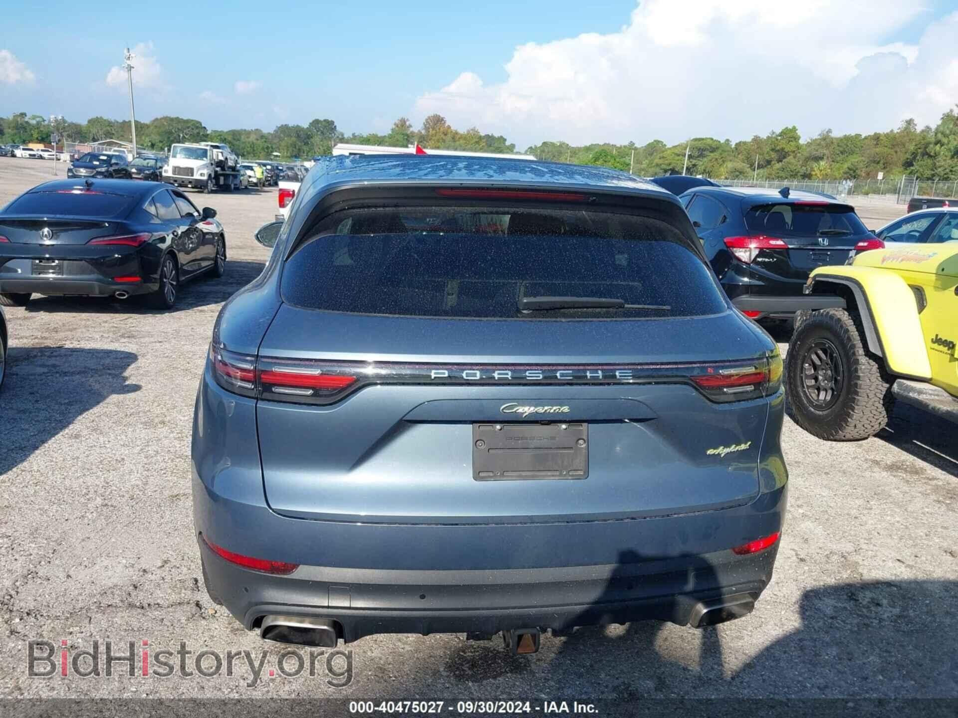 2019 PORSCHE CAYENNE E-HYBRID - VIN: WP1AE2AY7KDA51141 - Фото 16