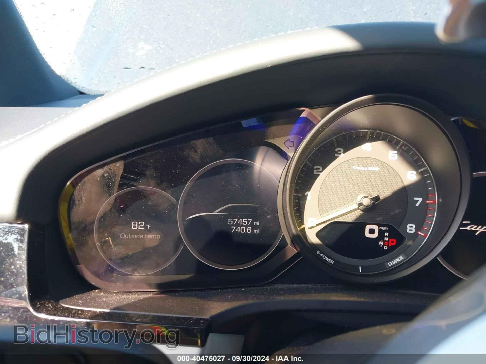 2019 PORSCHE CAYENNE E-HYBRID - VIN: WP1AE2AY7KDA51141 - Фото 7