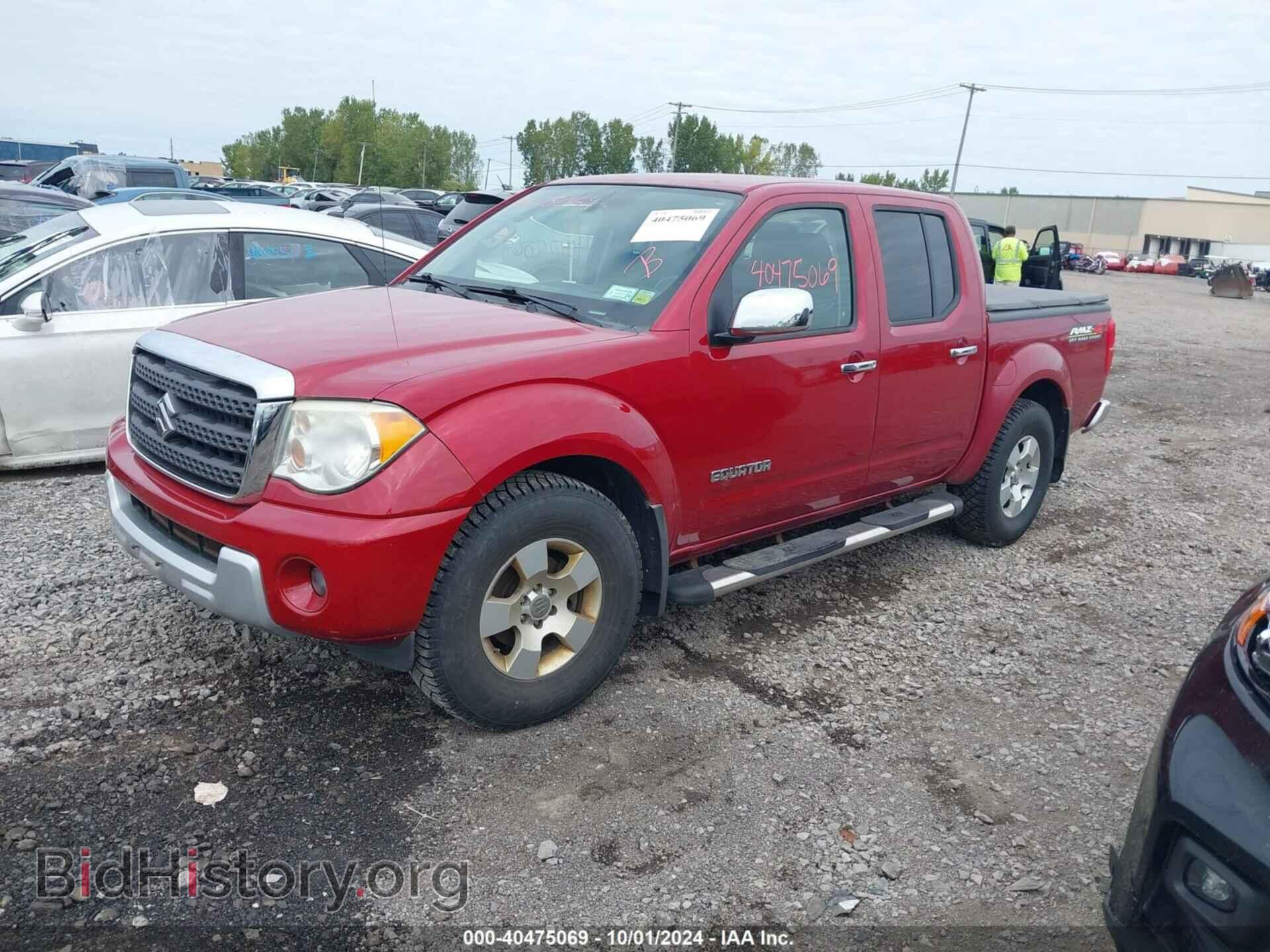 2012 SUZUKI EQUATOR - VIN: 5Z61D0EV5CC470249 - Photo 2