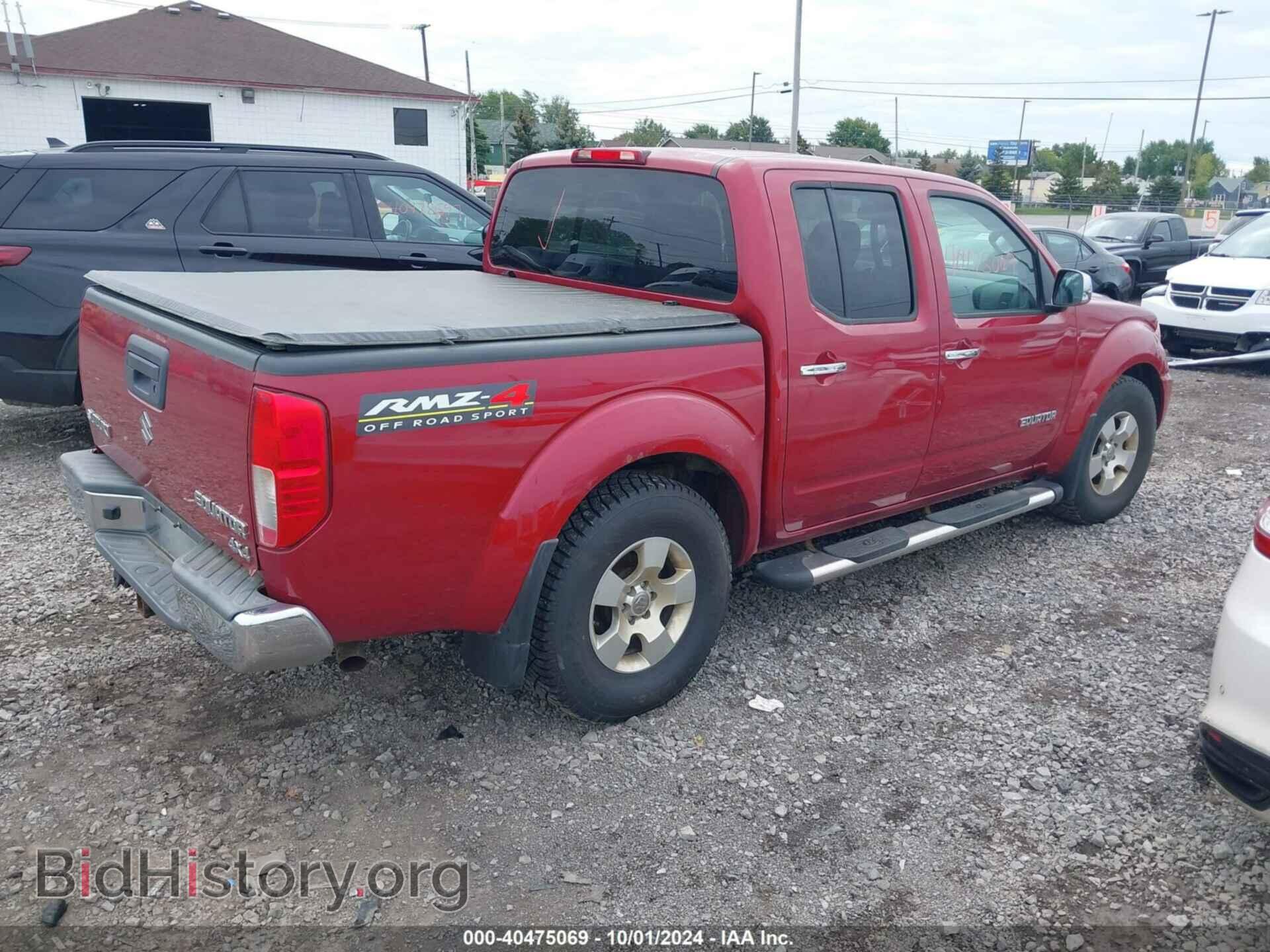 2012 SUZUKI EQUATOR - VIN: 5Z61D0EV5CC470249 - Photo 4
