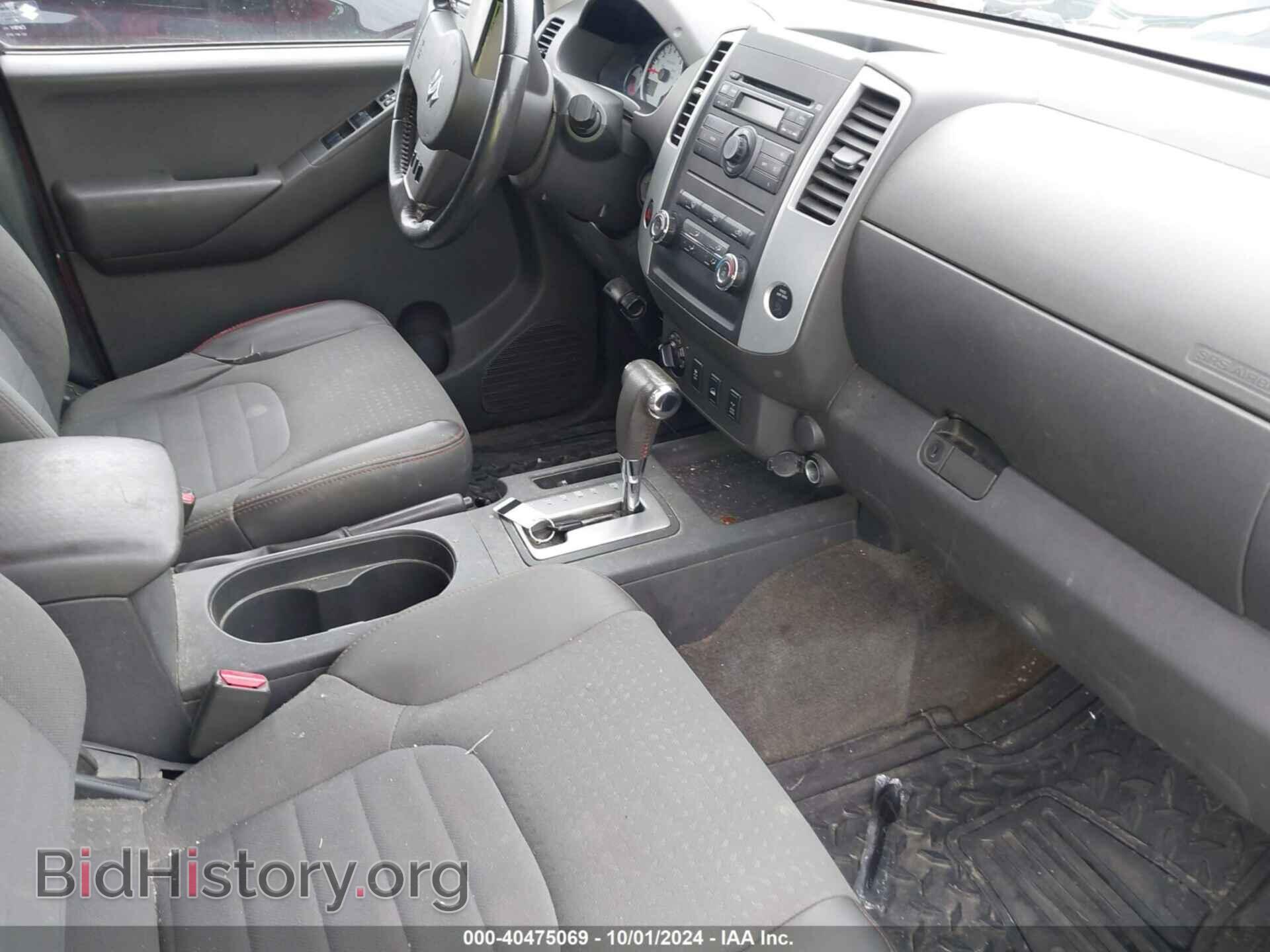 2012 SUZUKI EQUATOR - VIN: 5Z61D0EV5CC470249 - Photo 5