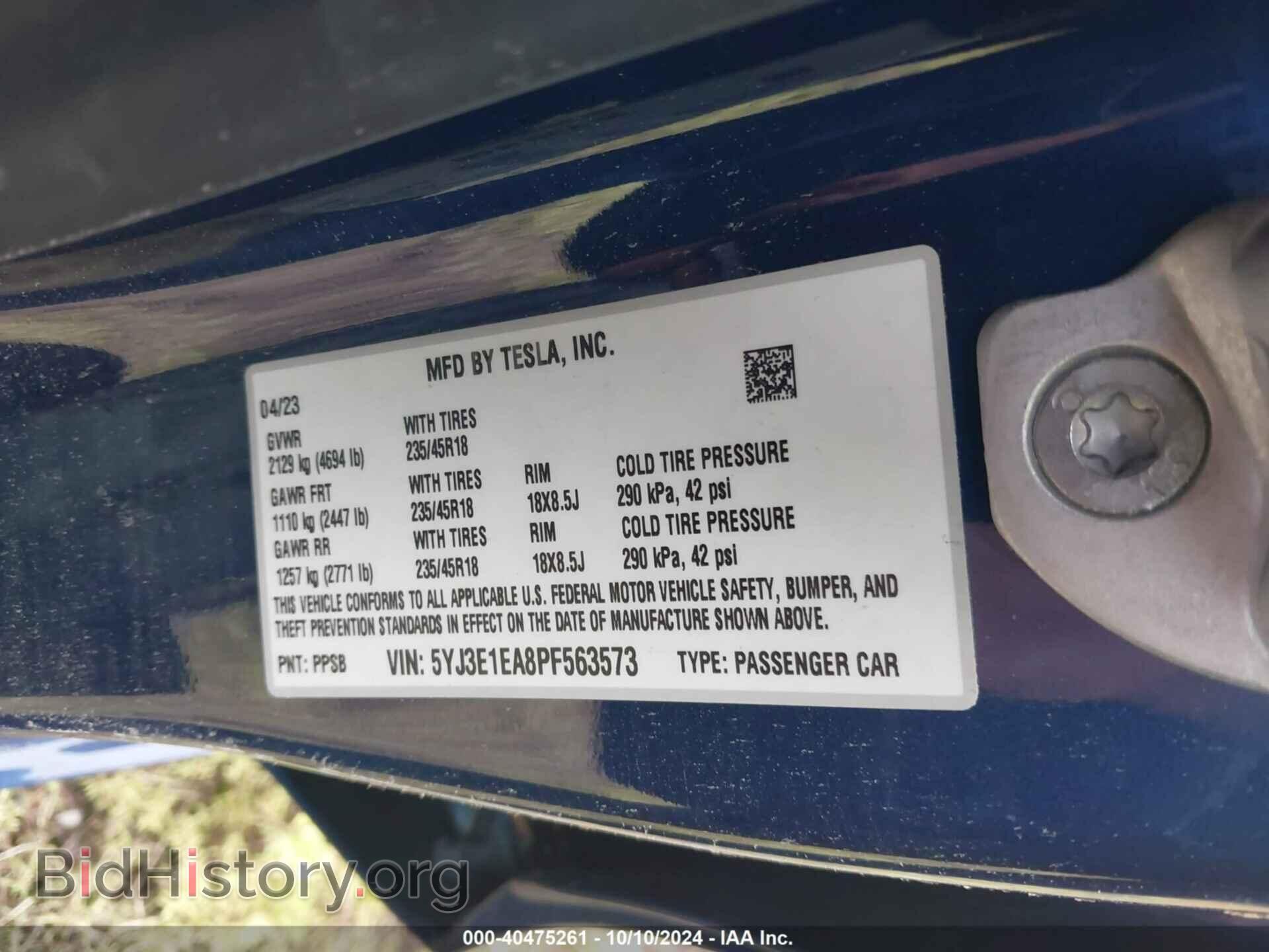 2023 TESLA MODEL 3 - VIN: 5YJ3E1EA8PF563573 - Фото 9
