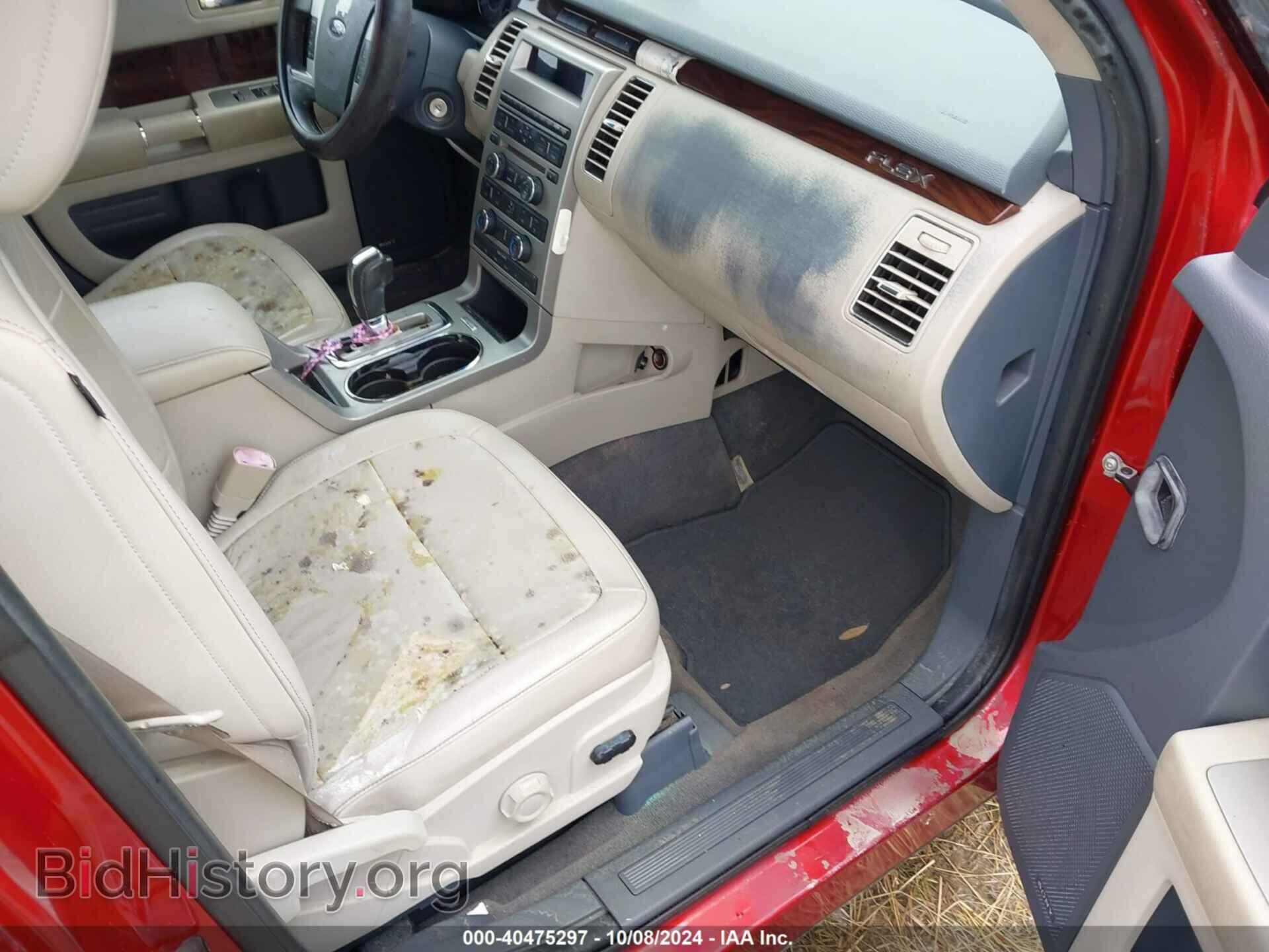 2009 FORD FLEX - VIN: 2FMDK52C79BA05624 - Фото 5