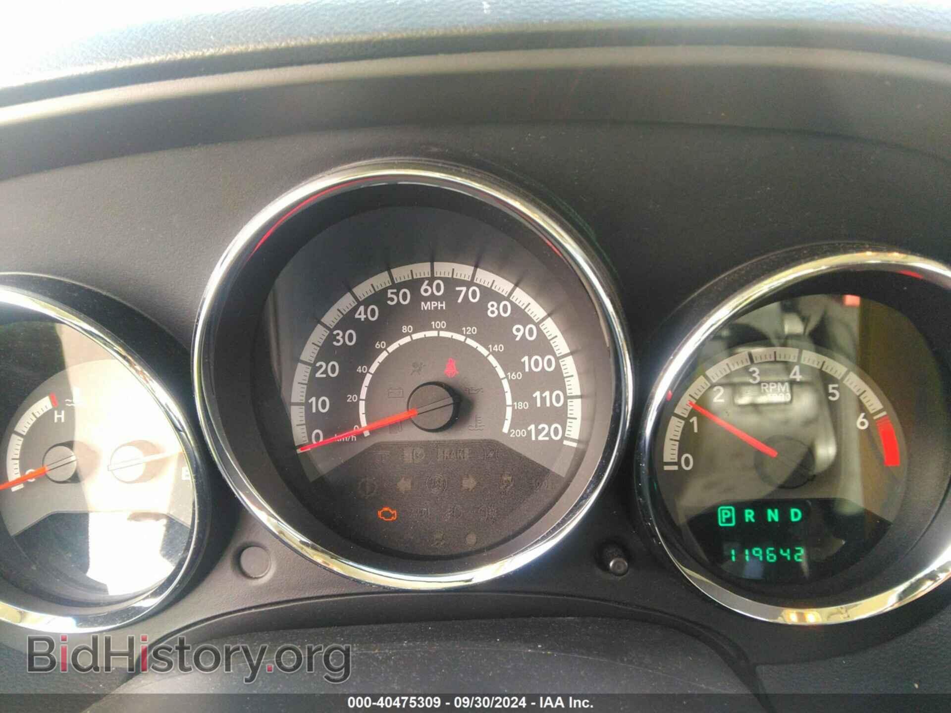 2012 DODGE CALIBER - VIN: 1C3CDWDA5CD506299 - Photo 7