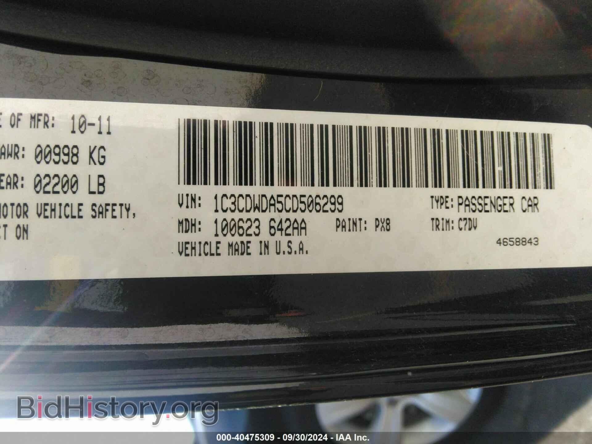 2012 DODGE CALIBER - VIN: 1C3CDWDA5CD506299 - Photo 9