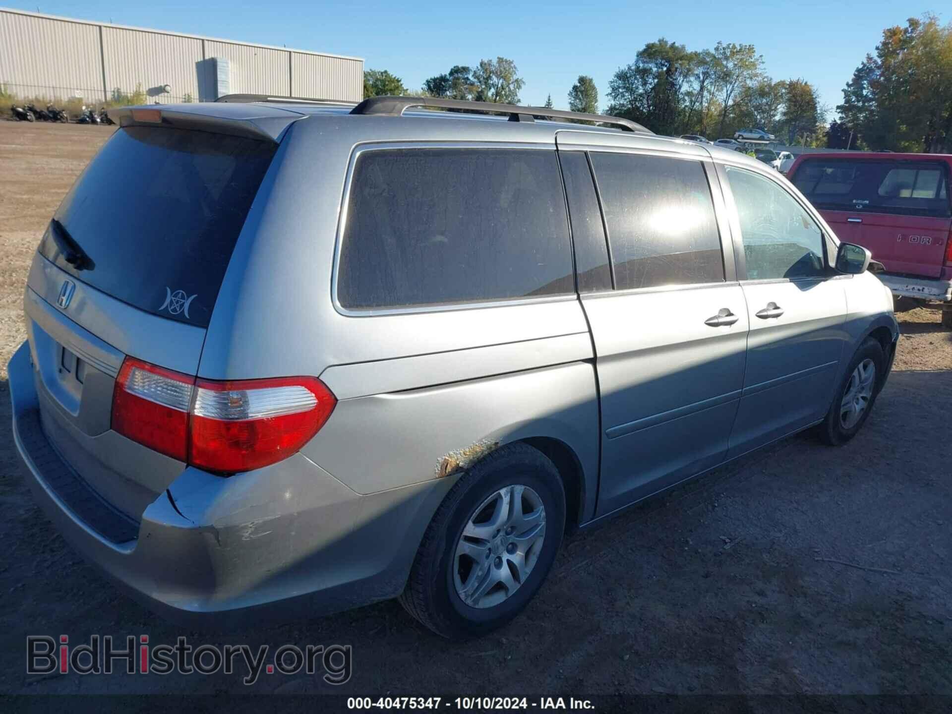2007 HONDA ODYSSEY - VIN: 5FNRL38457B137700 - Фото 4