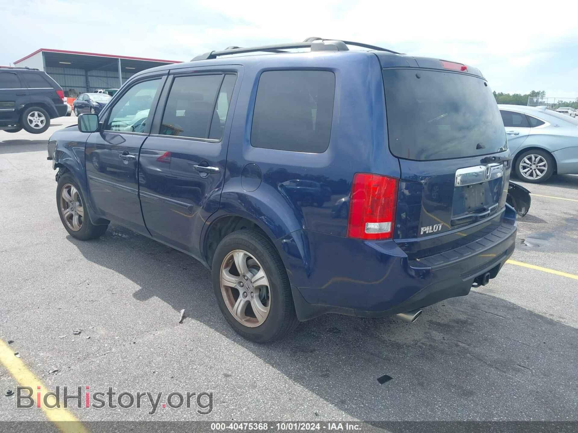 2014 HONDA PILOT - VIN: 5FNYF3H50EB021183 - Фото 3