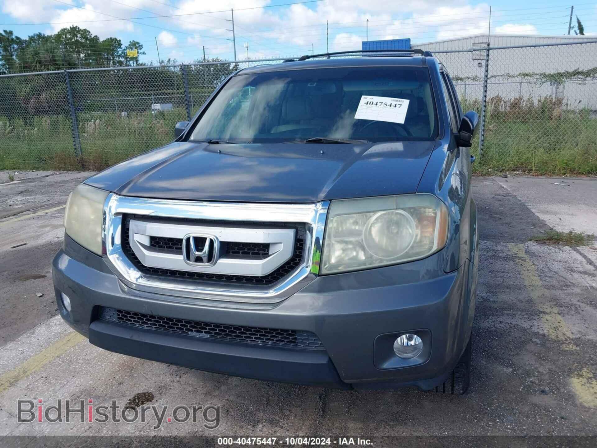 2009 HONDA PILOT - VIN: 5FNYF48589B037725 - Фото 6