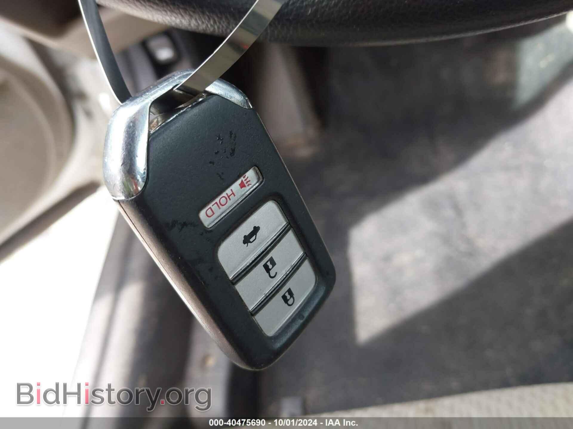 2014 HONDA CIVIC - VIN: 19XFB2F84EE047480 - Фото 11