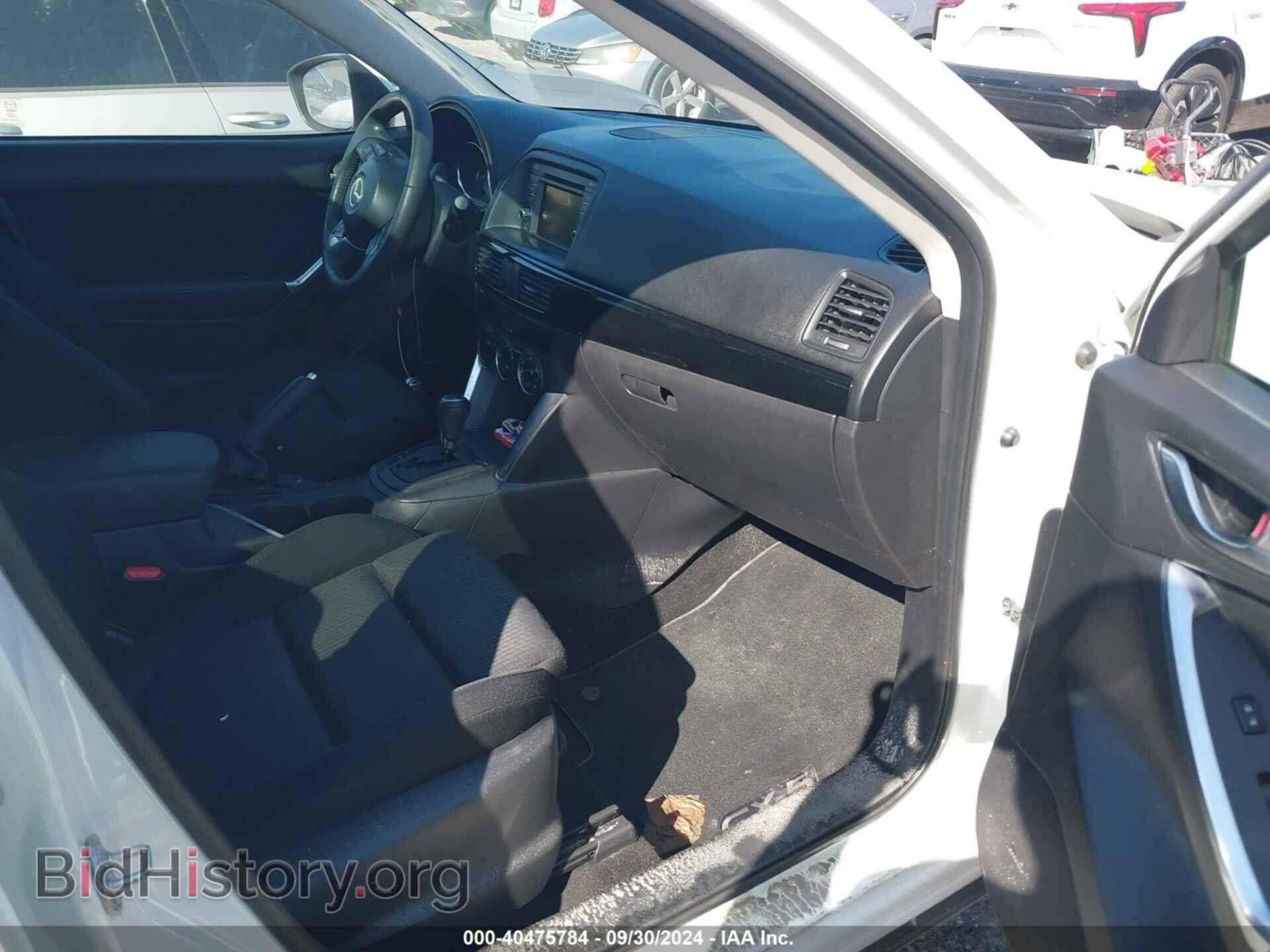 2014 MAZDA CX-5 - VIN: JM3KE4CY3E0302898 - Фото 5