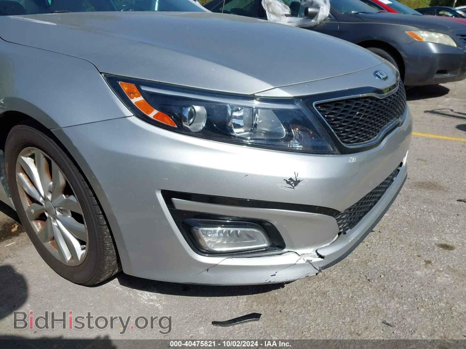 2014 KIA OPTIMA - VIN: 5XXGN4A72EG262837 - Фото 6