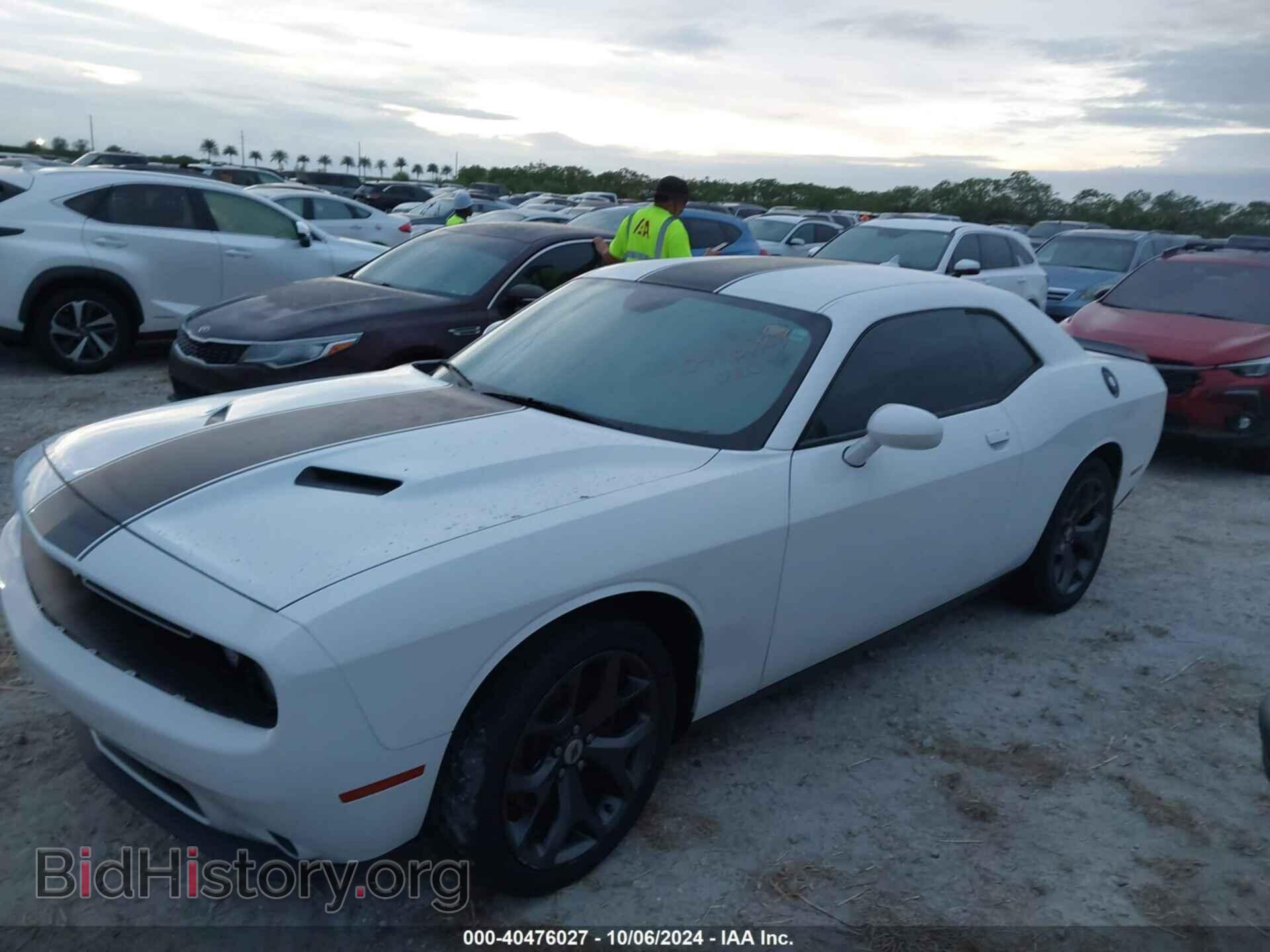 2017 DODGE CHALLENGER - VIN: 2C3CDZAG9HH656534 - Фото 2