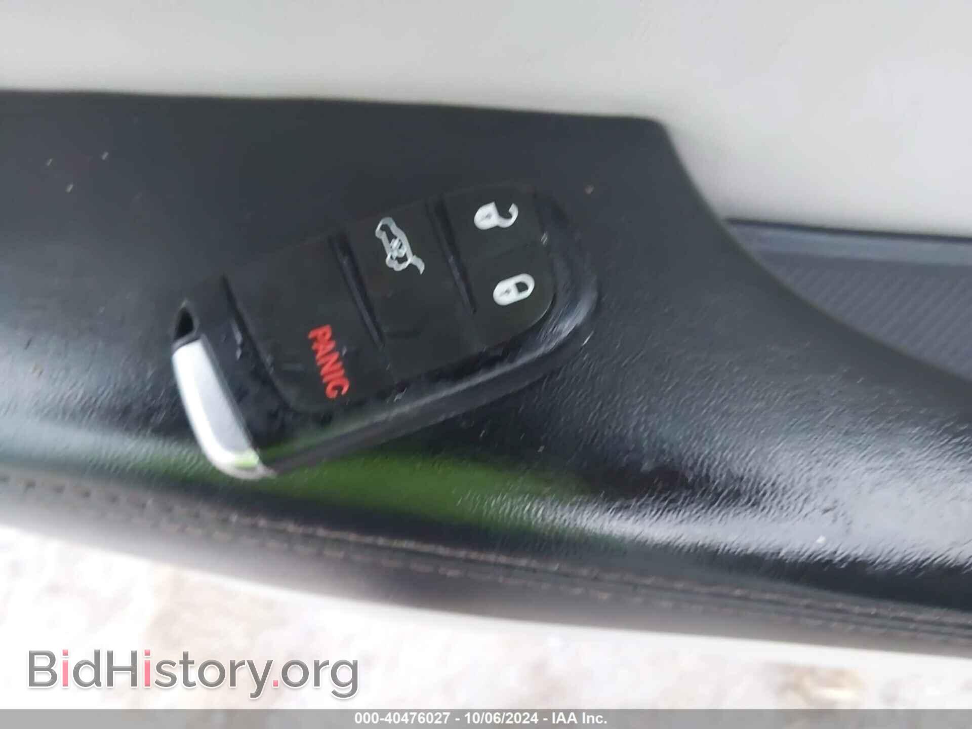 2017 DODGE CHALLENGER - VIN: 2C3CDZAG9HH656534 - Фото 11
