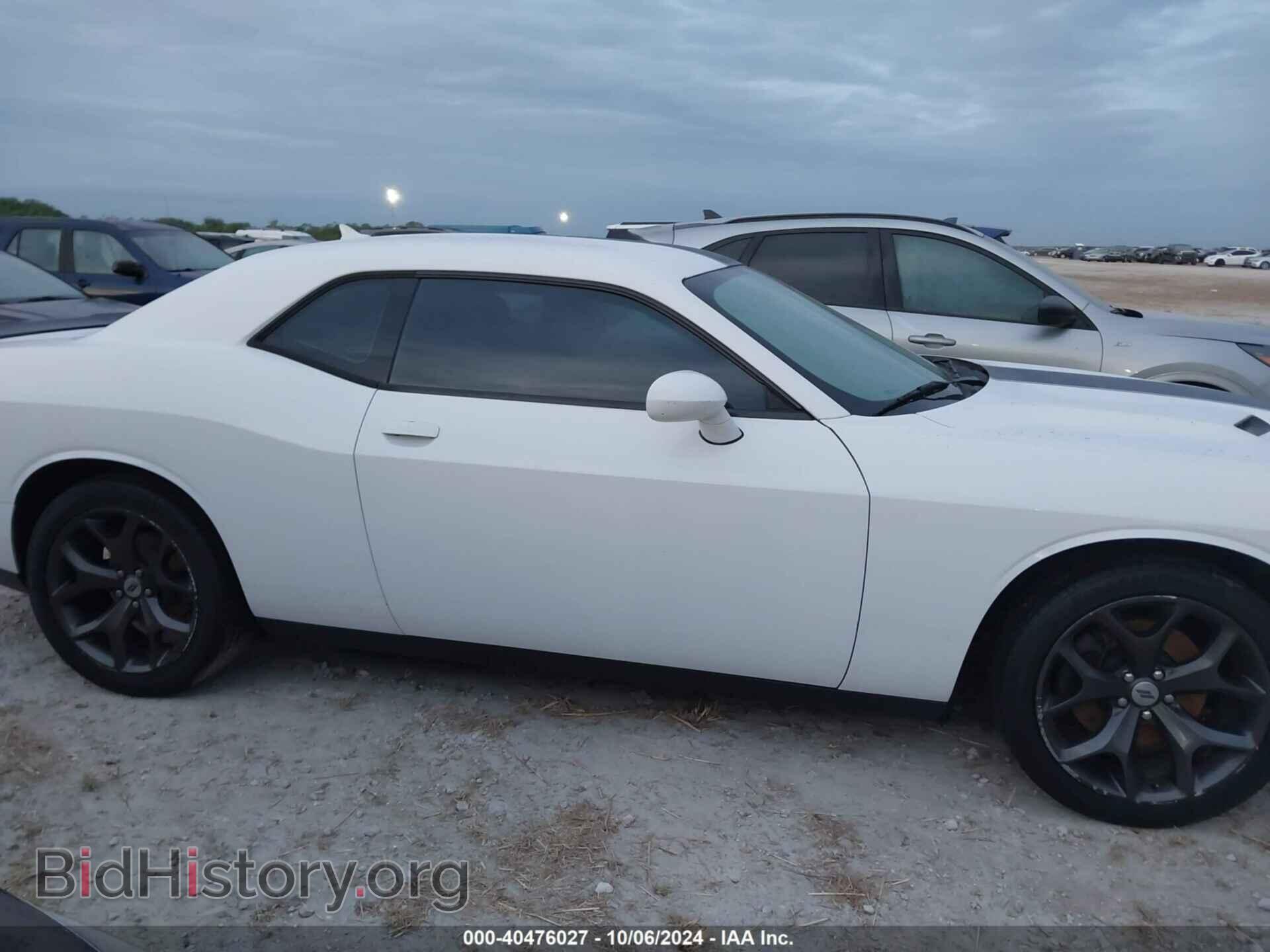 2017 DODGE CHALLENGER - VIN: 2C3CDZAG9HH656534 - Фото 13