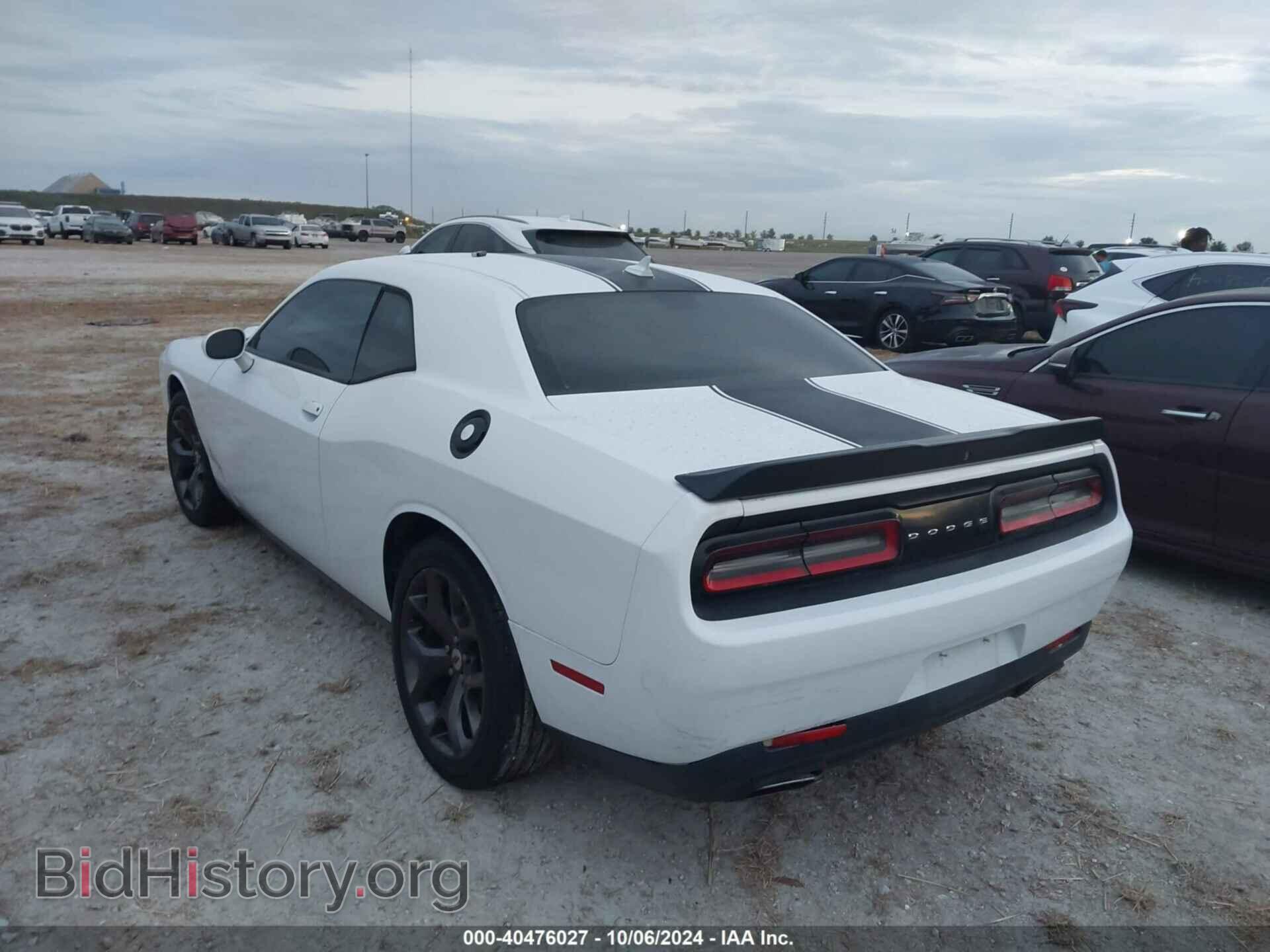 2017 DODGE CHALLENGER - VIN: 2C3CDZAG9HH656534 - Фото 3