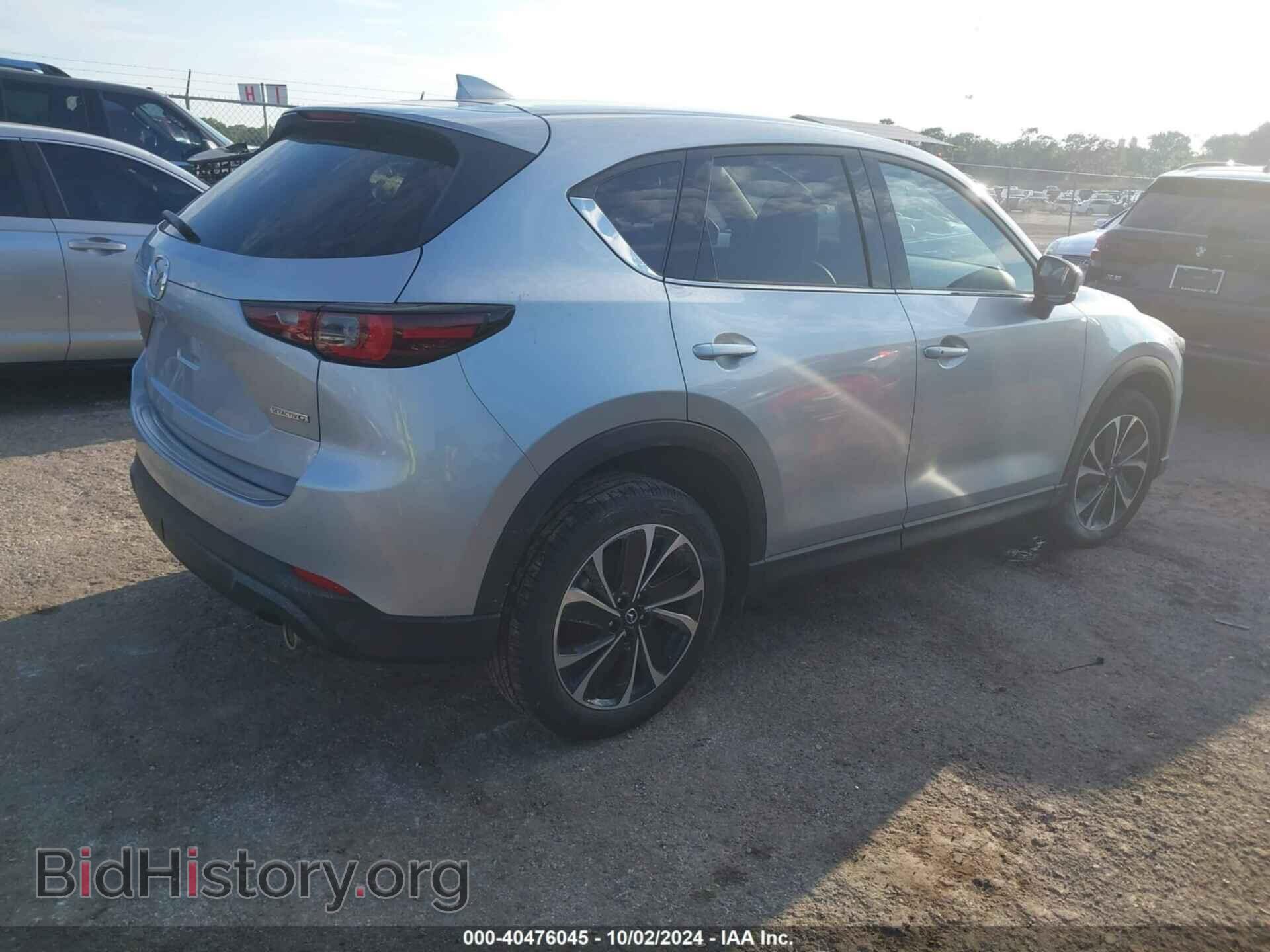 2023 MAZDA CX-5 - VIN: JM3KFBDM9P0210310 - Фото 4