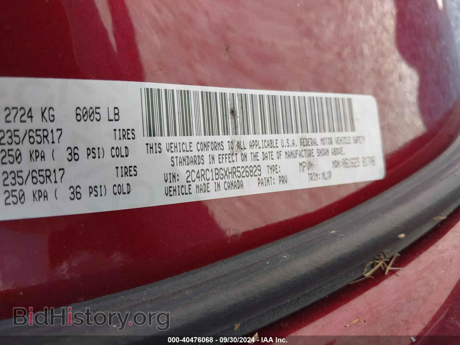 2017 CHRYSLER PACIFICA - VIN: 2C4RC1BGXHR526829 - Photo 9
