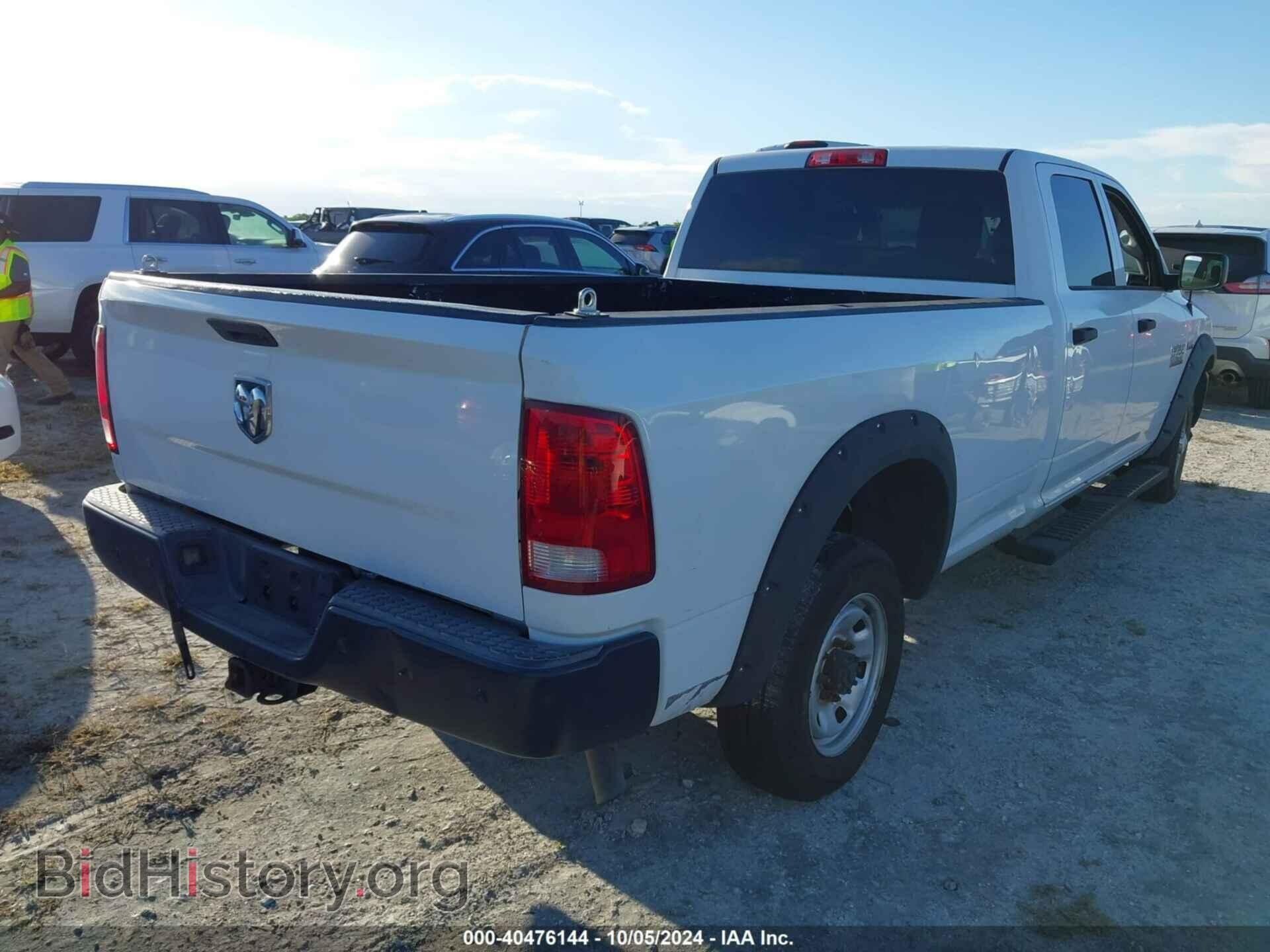 2015 RAM 2500 - VIN: 3C6TR4HT1FG658088 - Фото 4