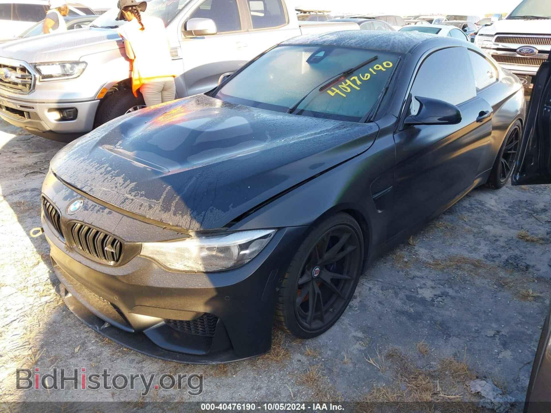 2018 BMW M4 - VIN: WBS4Y9C5XJAC86209 - Photo 2