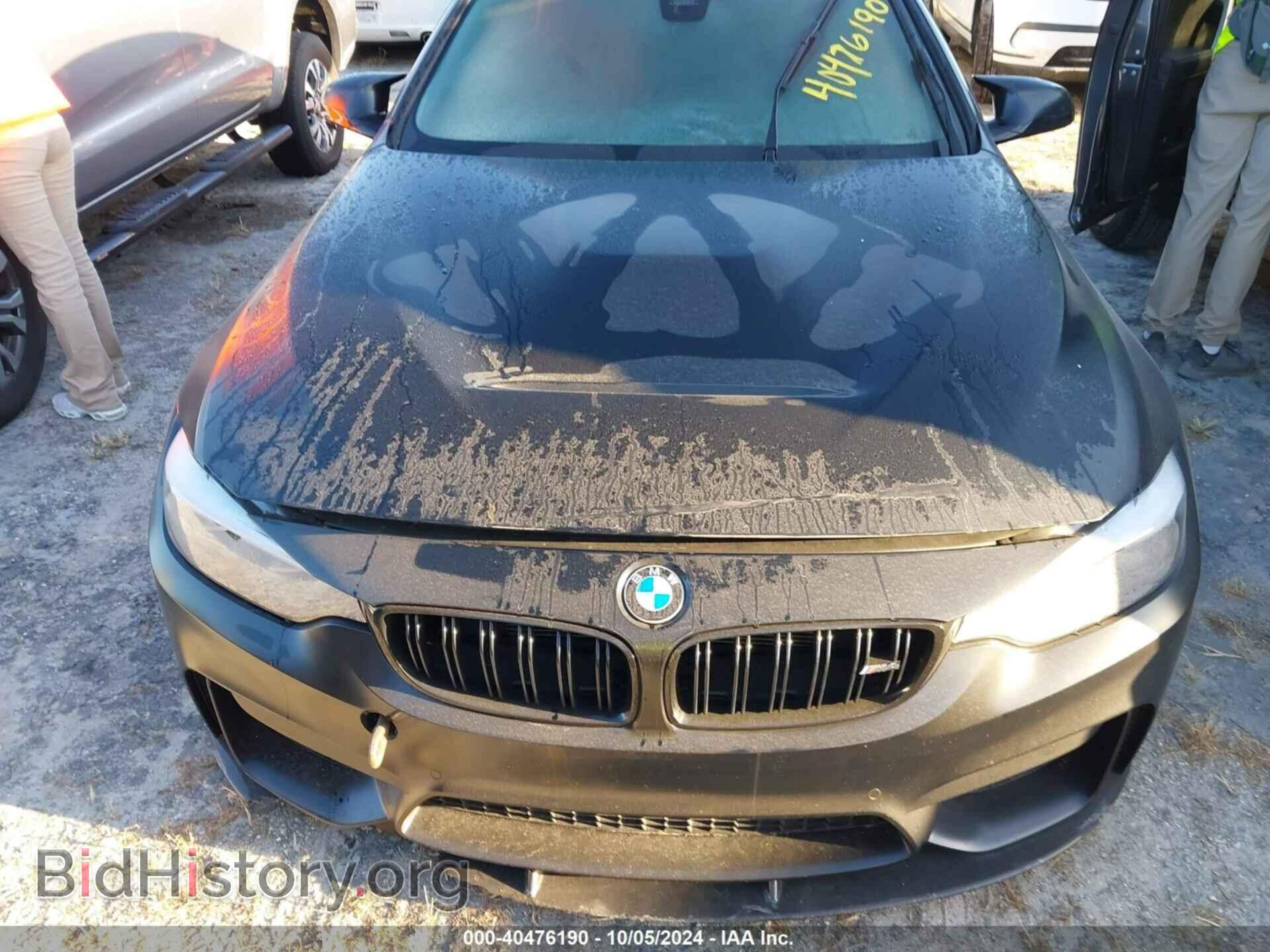 2018 BMW M4 - VIN: WBS4Y9C5XJAC86209 - Photo 13