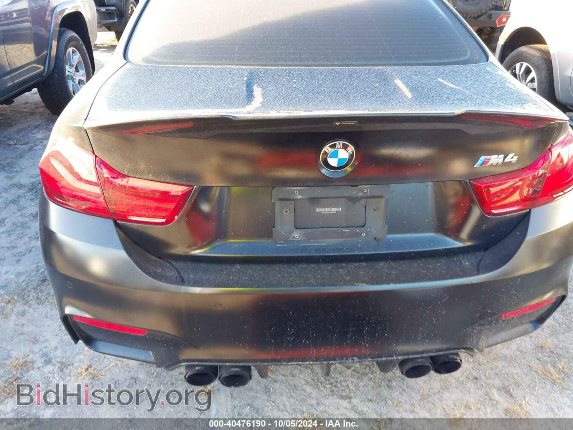 2018 BMW M4 - VIN: WBS4Y9C5XJAC86209 - Photo 17