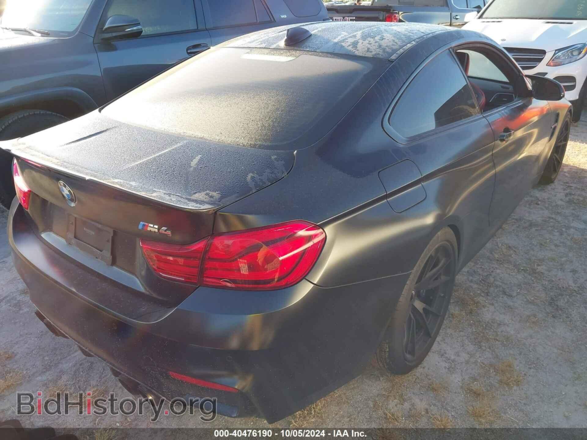 2018 BMW M4 - VIN: WBS4Y9C5XJAC86209 - Photo 4