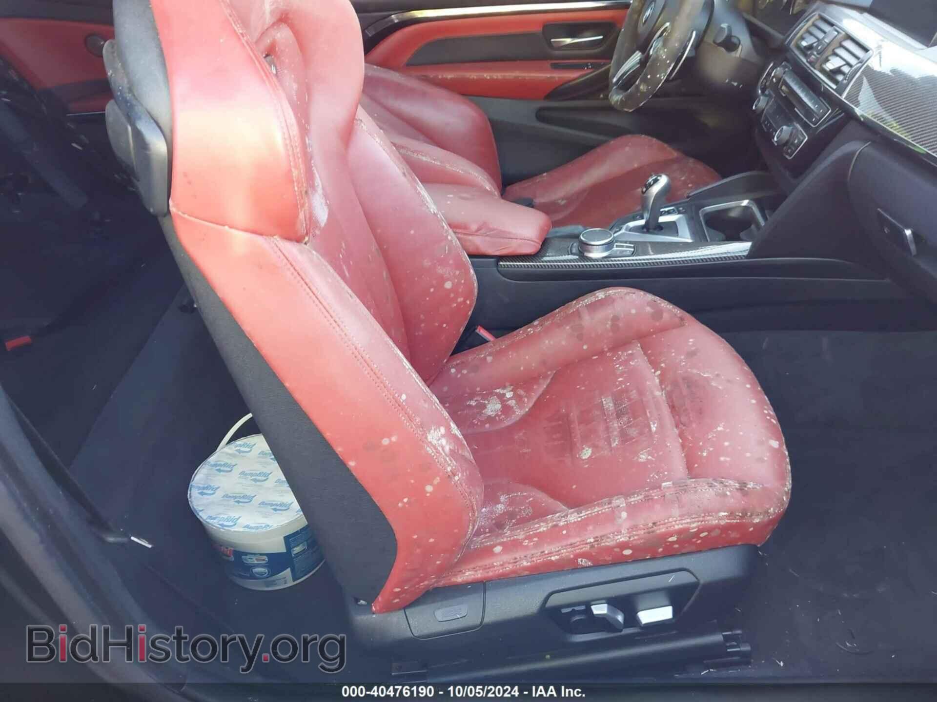 2018 BMW M4 - VIN: WBS4Y9C5XJAC86209 - Photo 5