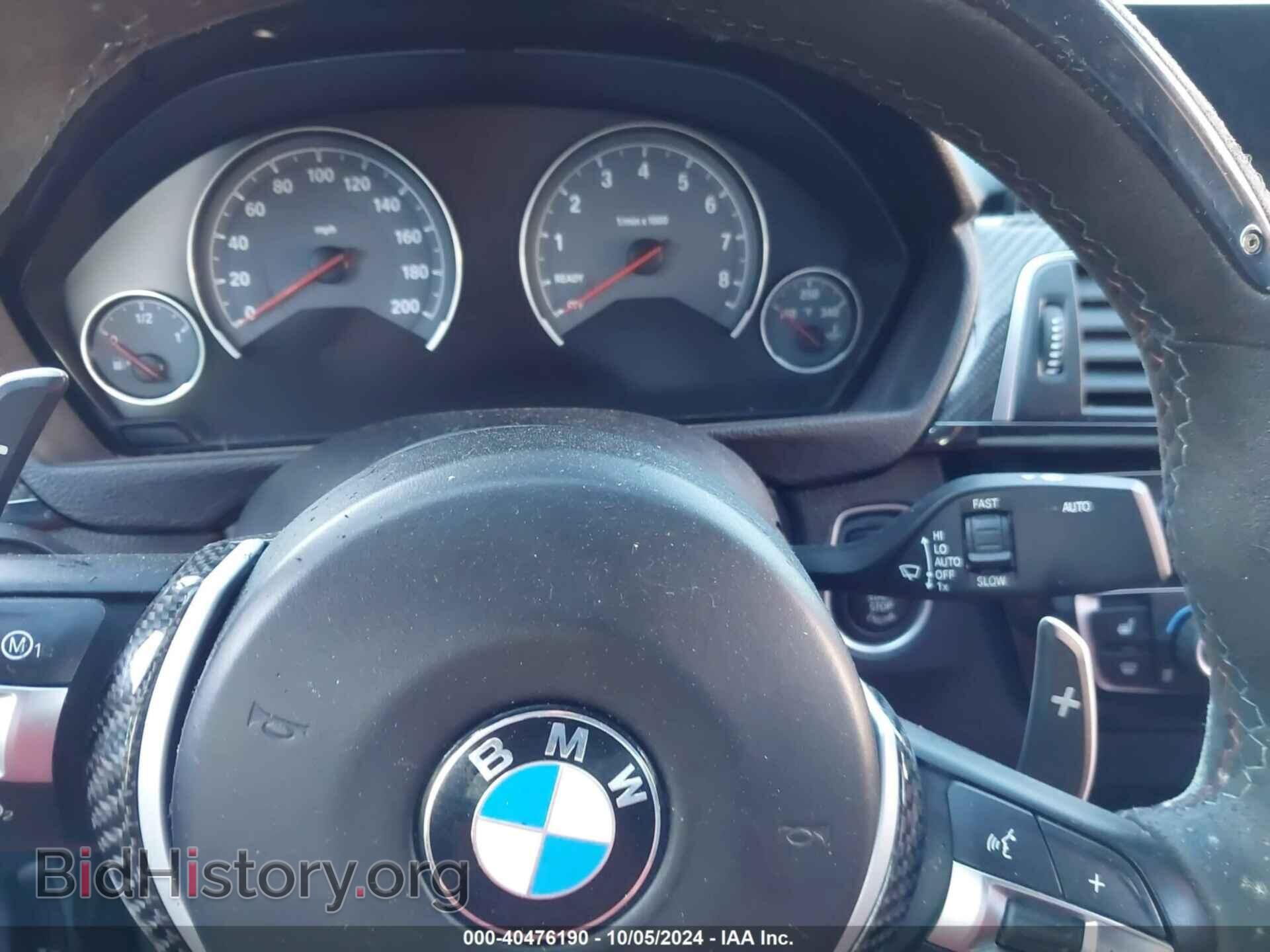 2018 BMW M4 - VIN: WBS4Y9C5XJAC86209 - Photo 7