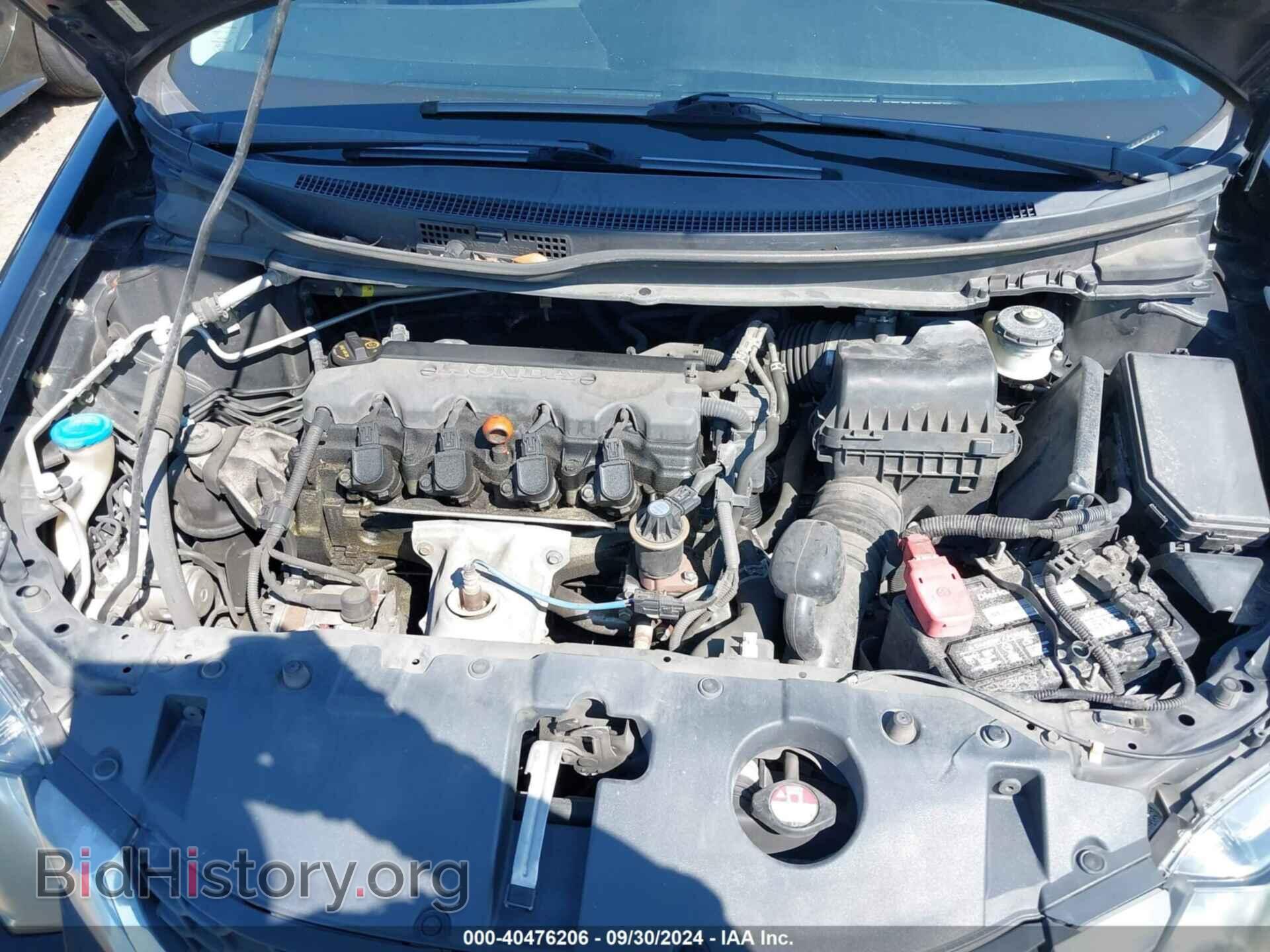 2013 HONDA CIVIC - VIN: 19XFB2F59DE010493 - Фото 10