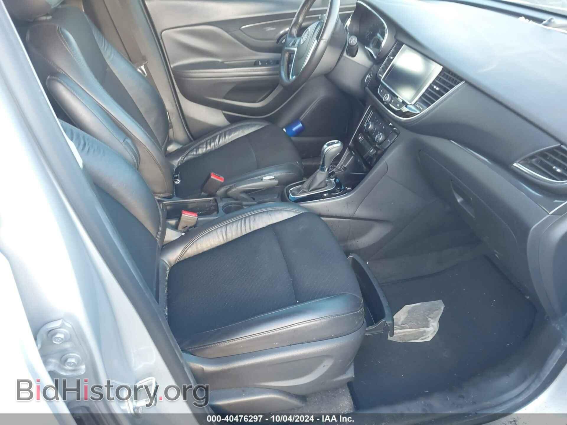 2017 BUICK ENCORE - VIN: KL4CJASB6HB010430 - Фото 5