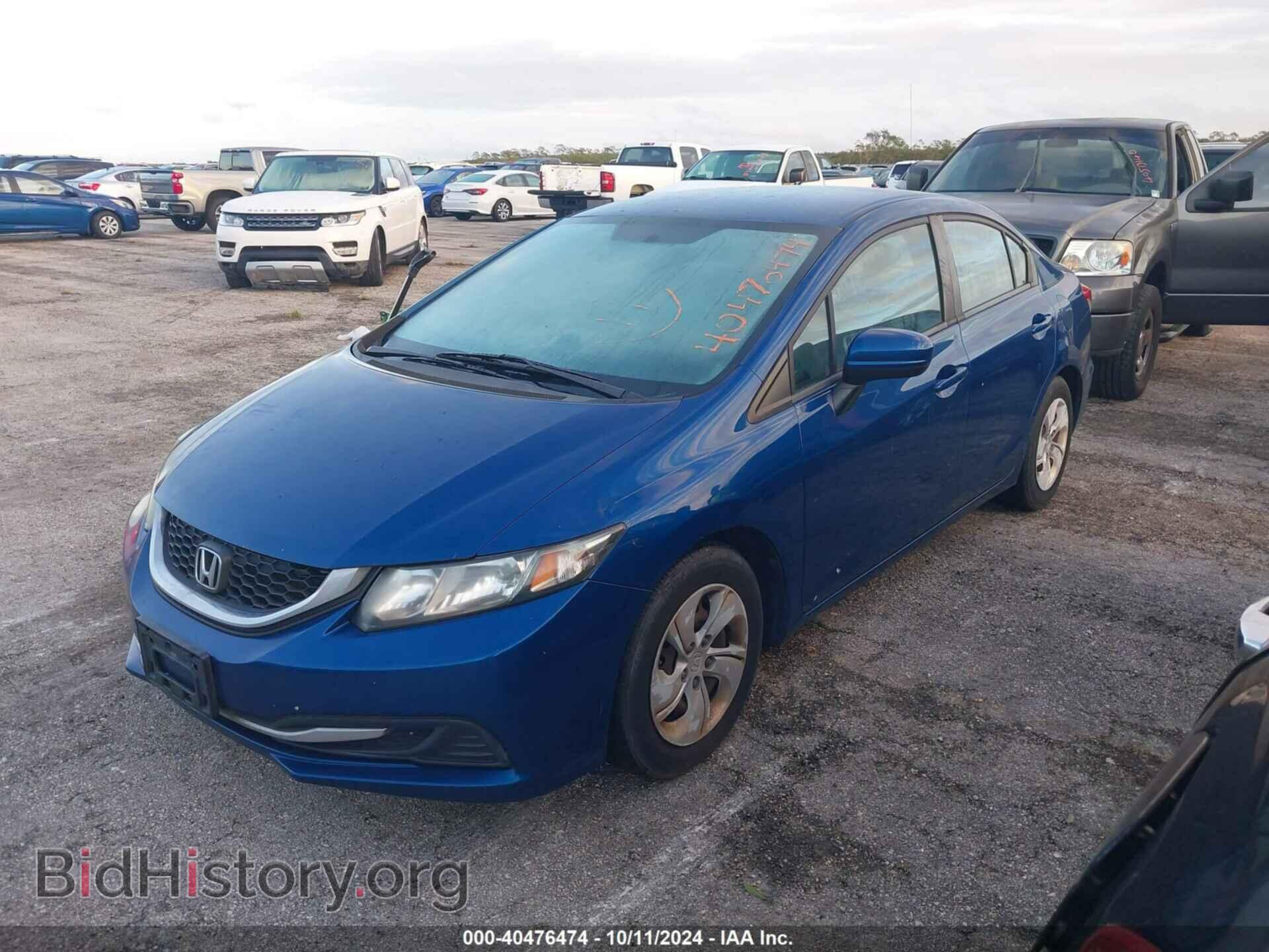 2015 HONDA CIVIC - VIN: 2HGFB2F55FH554885 - Фото 2