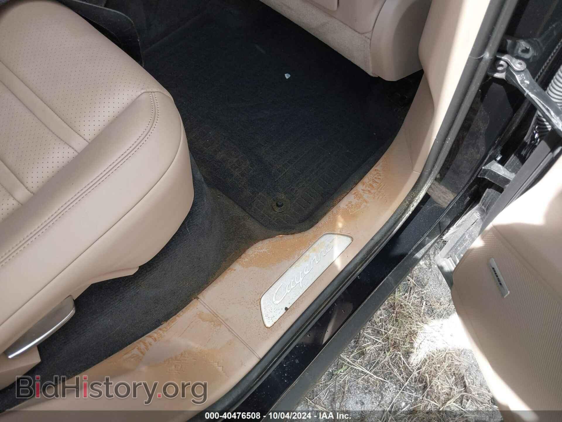 2020 PORSCHE CAYENNE - VIN: WP1AA2AY7LDA05922 - Фото 6