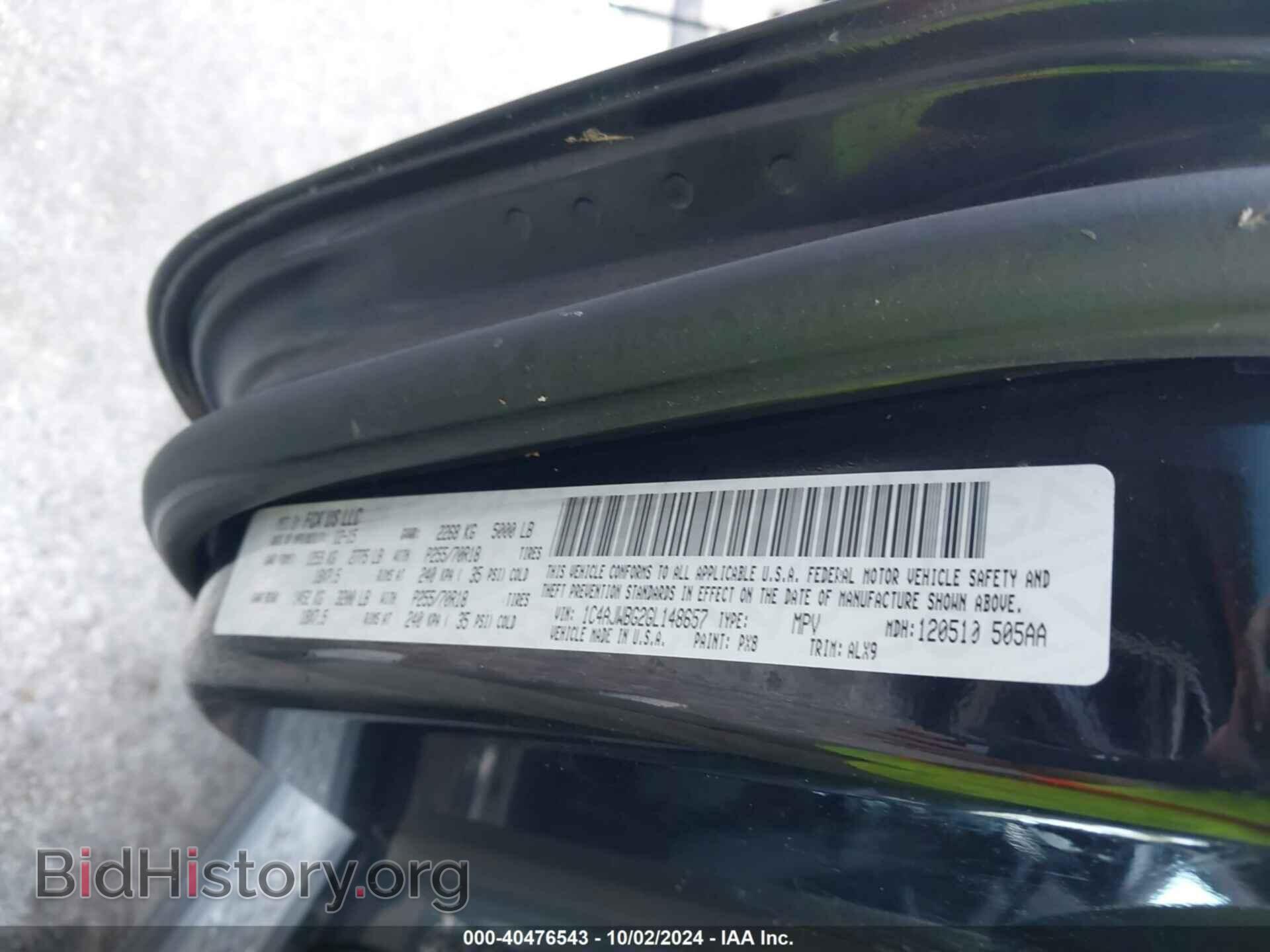 2016 JEEP WRANGLER - VIN: 1C4AJWBG2GL148657 - Фото 9