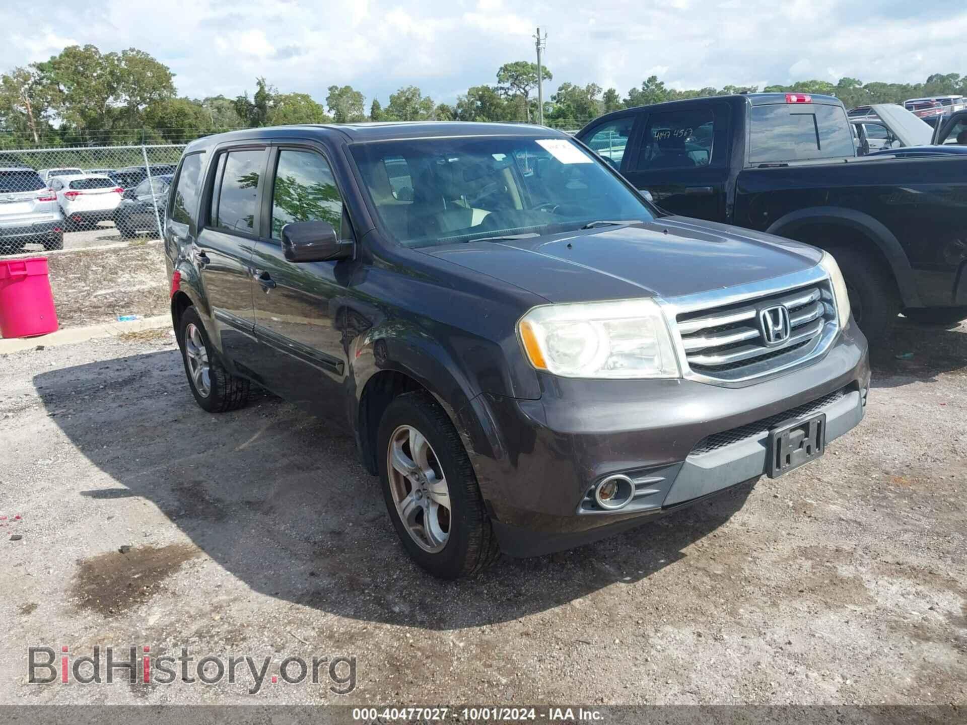 Фотография 5FNYF3H56DB024782 - HONDA PILOT 2013
