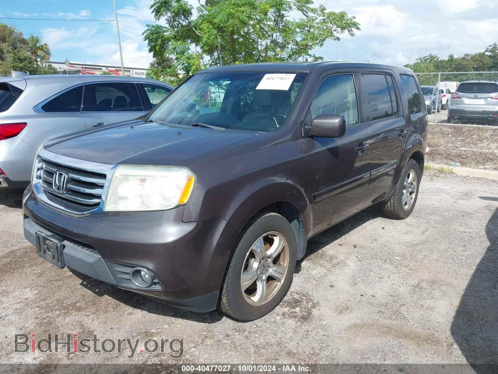 2013 HONDA PILOT - VIN: 5FNYF3H56DB024782 - Фото 2
