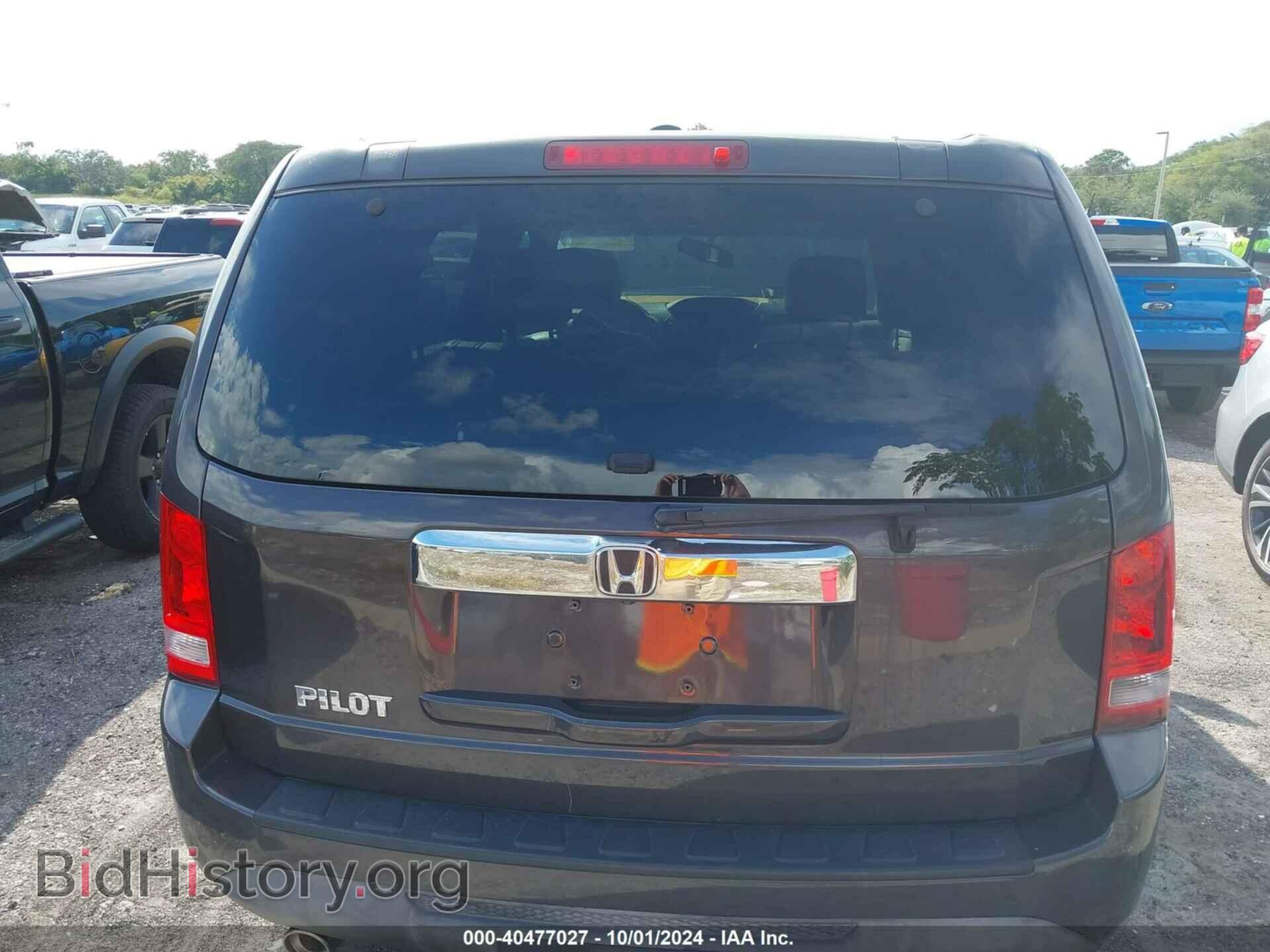 2013 HONDA PILOT - VIN: 5FNYF3H56DB024782 - Фото 12