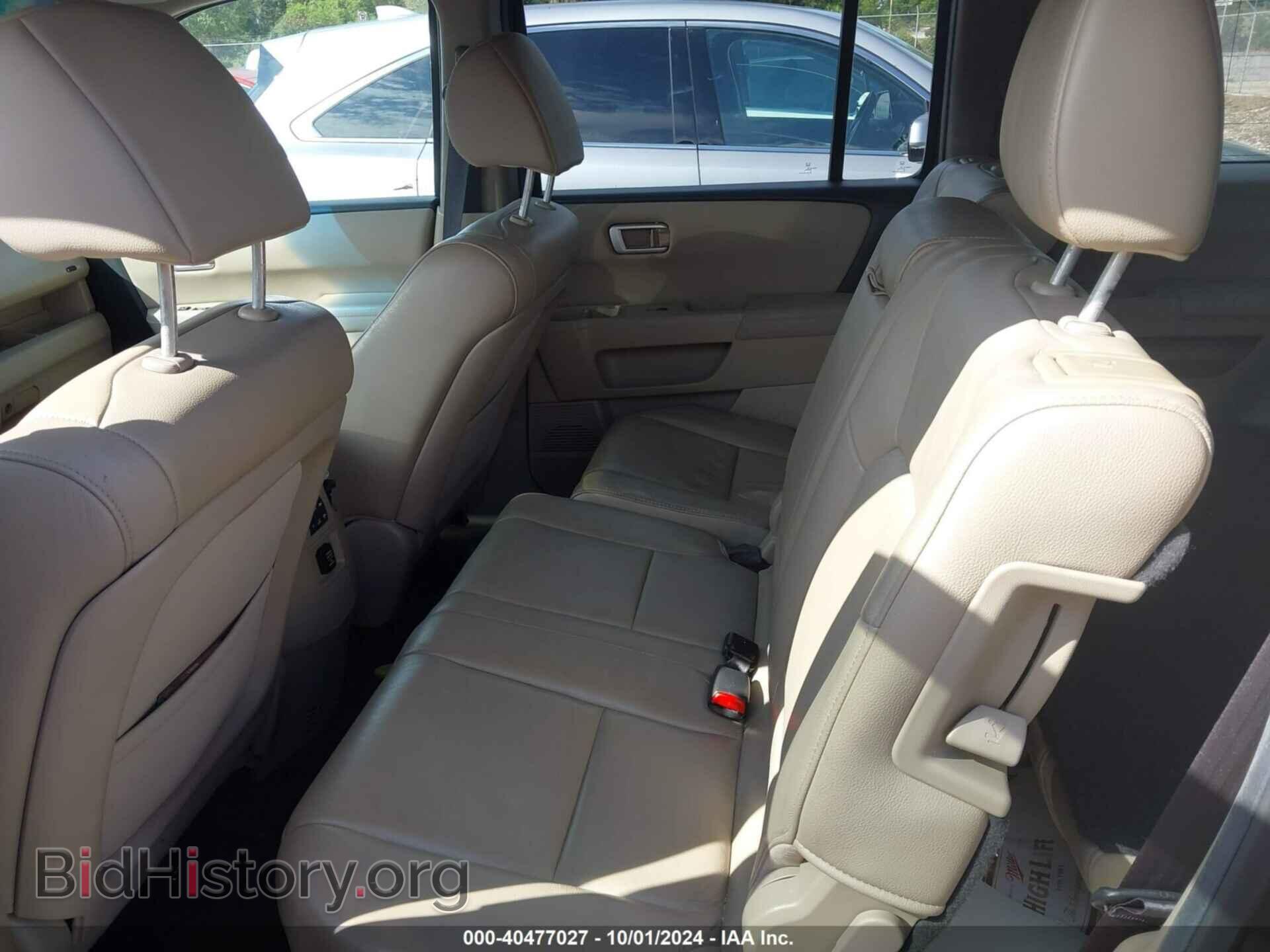 2013 HONDA PILOT - VIN: 5FNYF3H56DB024782 - Фото 14