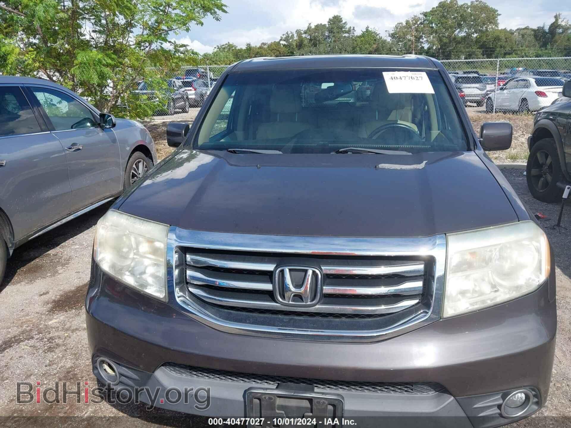 2013 HONDA PILOT - VIN: 5FNYF3H56DB024782 - Фото 16