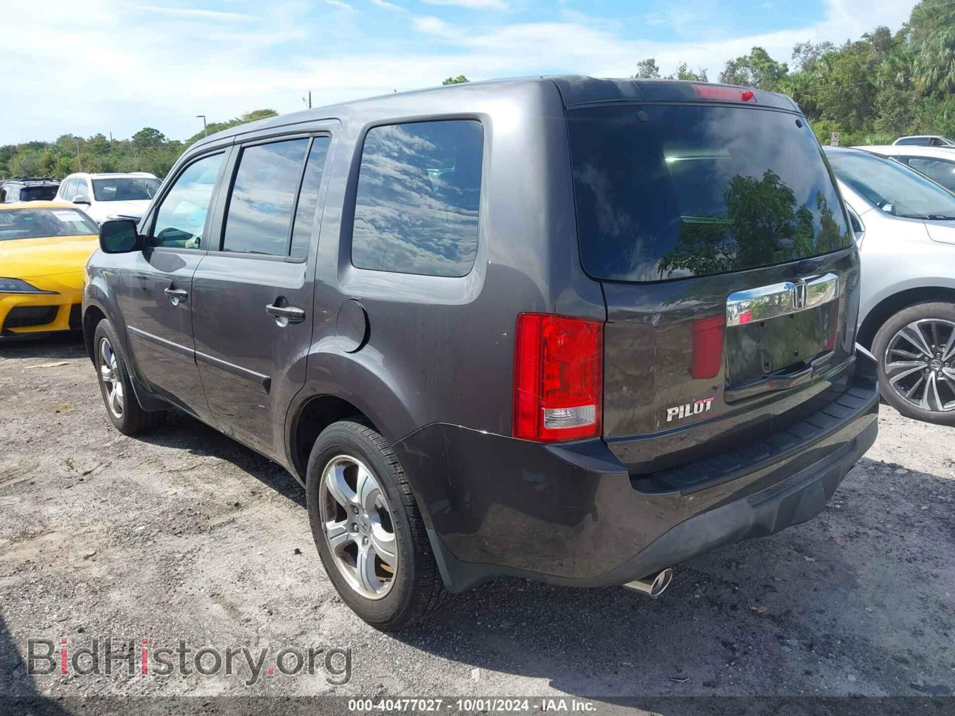 2013 HONDA PILOT - VIN: 5FNYF3H56DB024782 - Фото 3