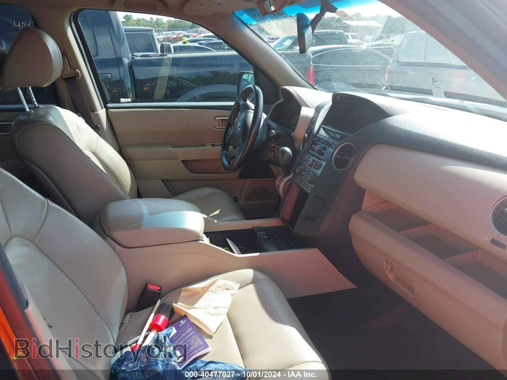 2013 HONDA PILOT - VIN: 5FNYF3H56DB024782 - Фото 5