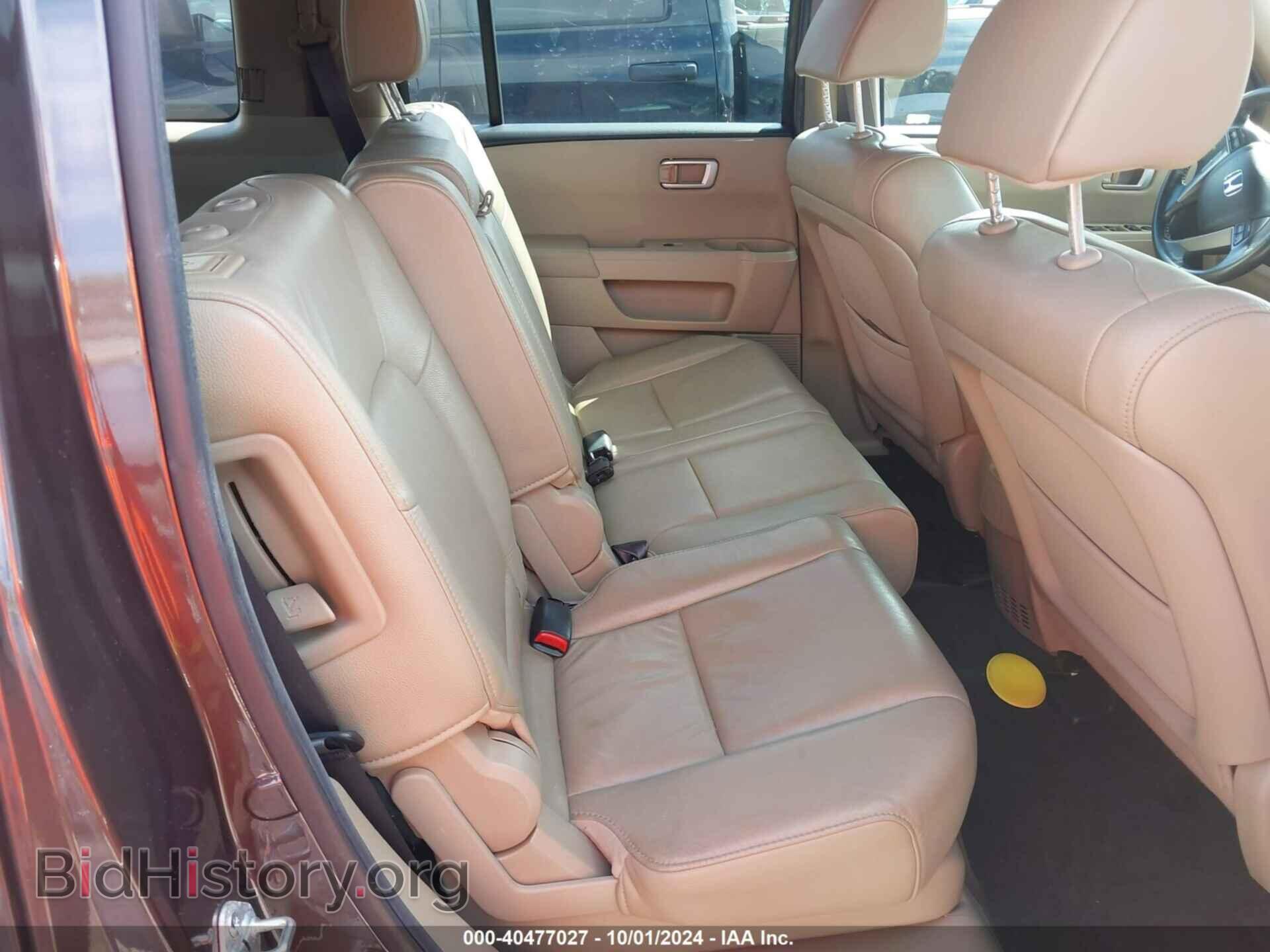 2013 HONDA PILOT - VIN: 5FNYF3H56DB024782 - Фото 8